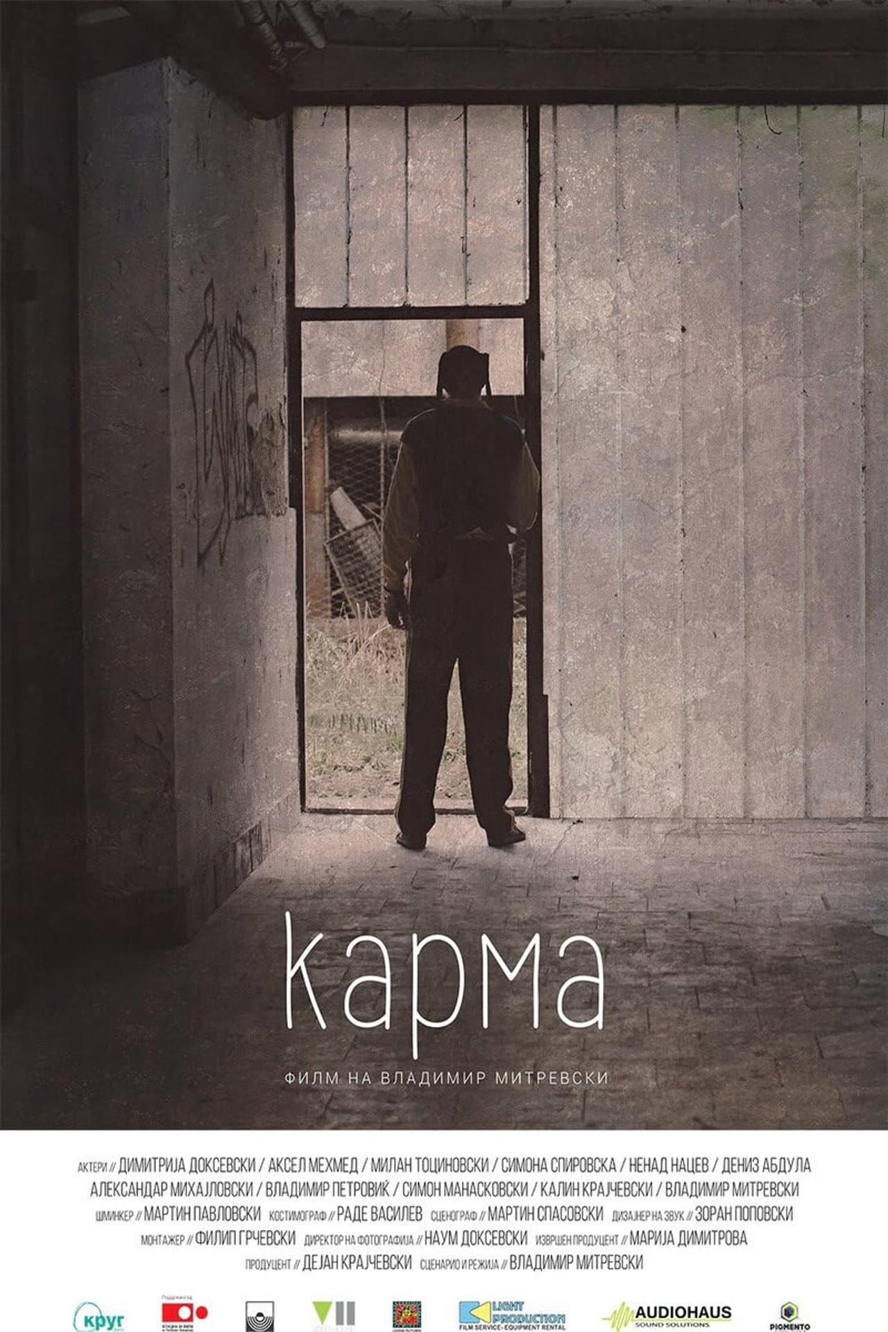 Karma preview 1