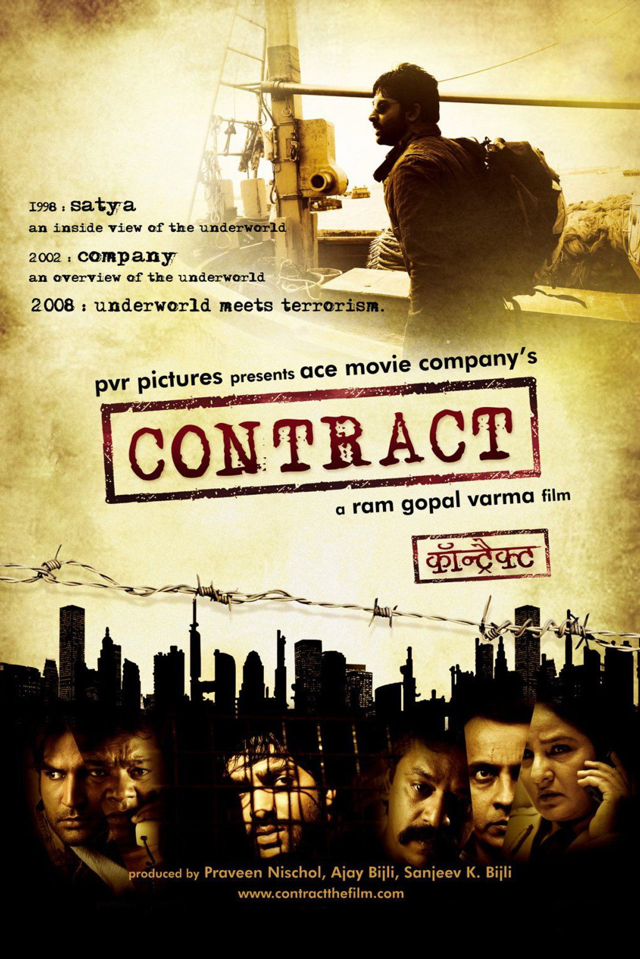 Contract preview 2