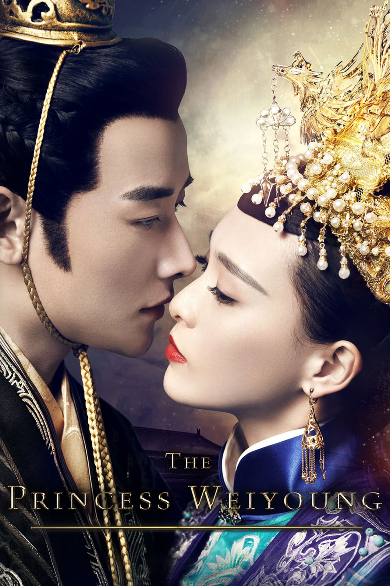 The Princess Weiyoung preview 2
