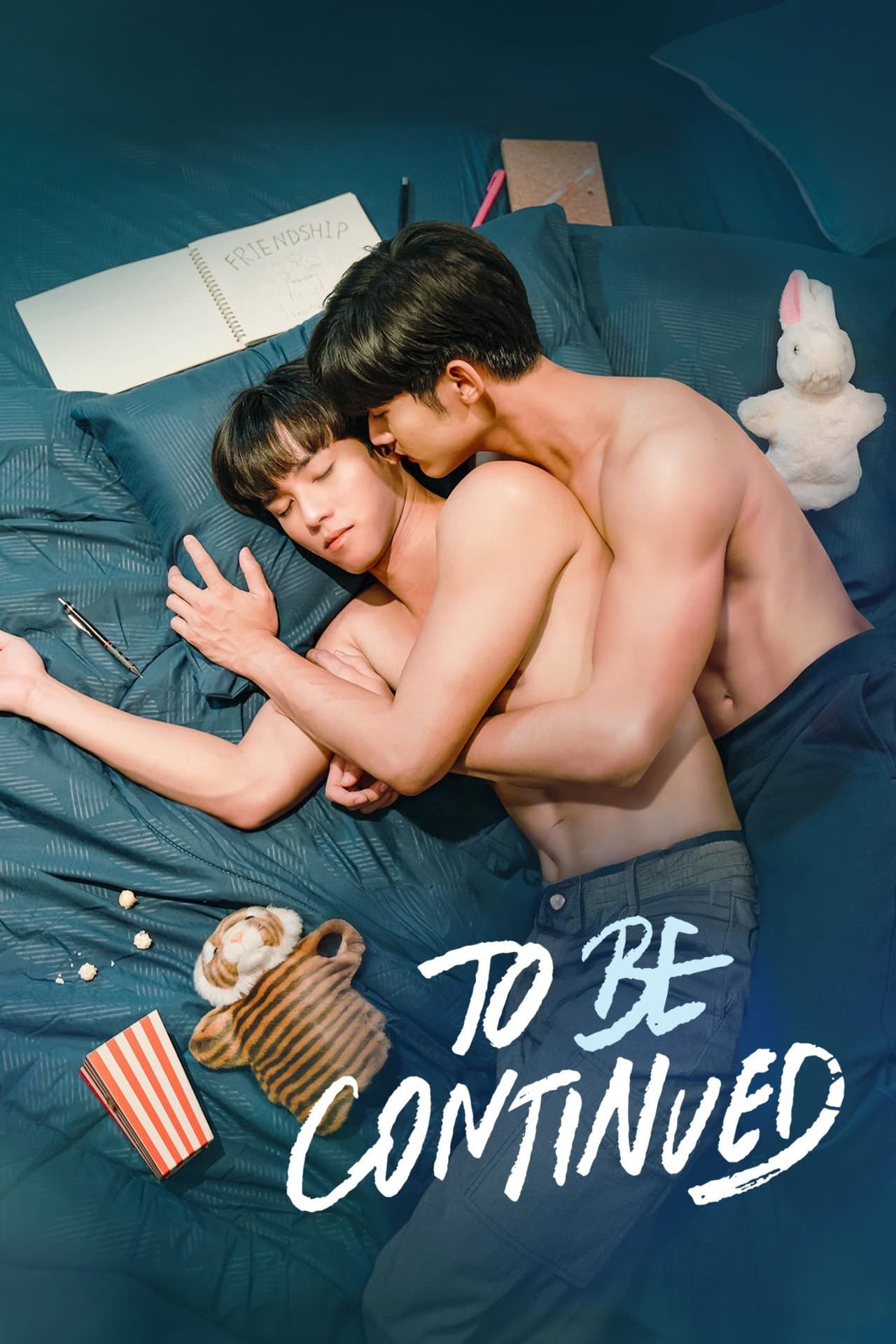 To Be Continued preview 2