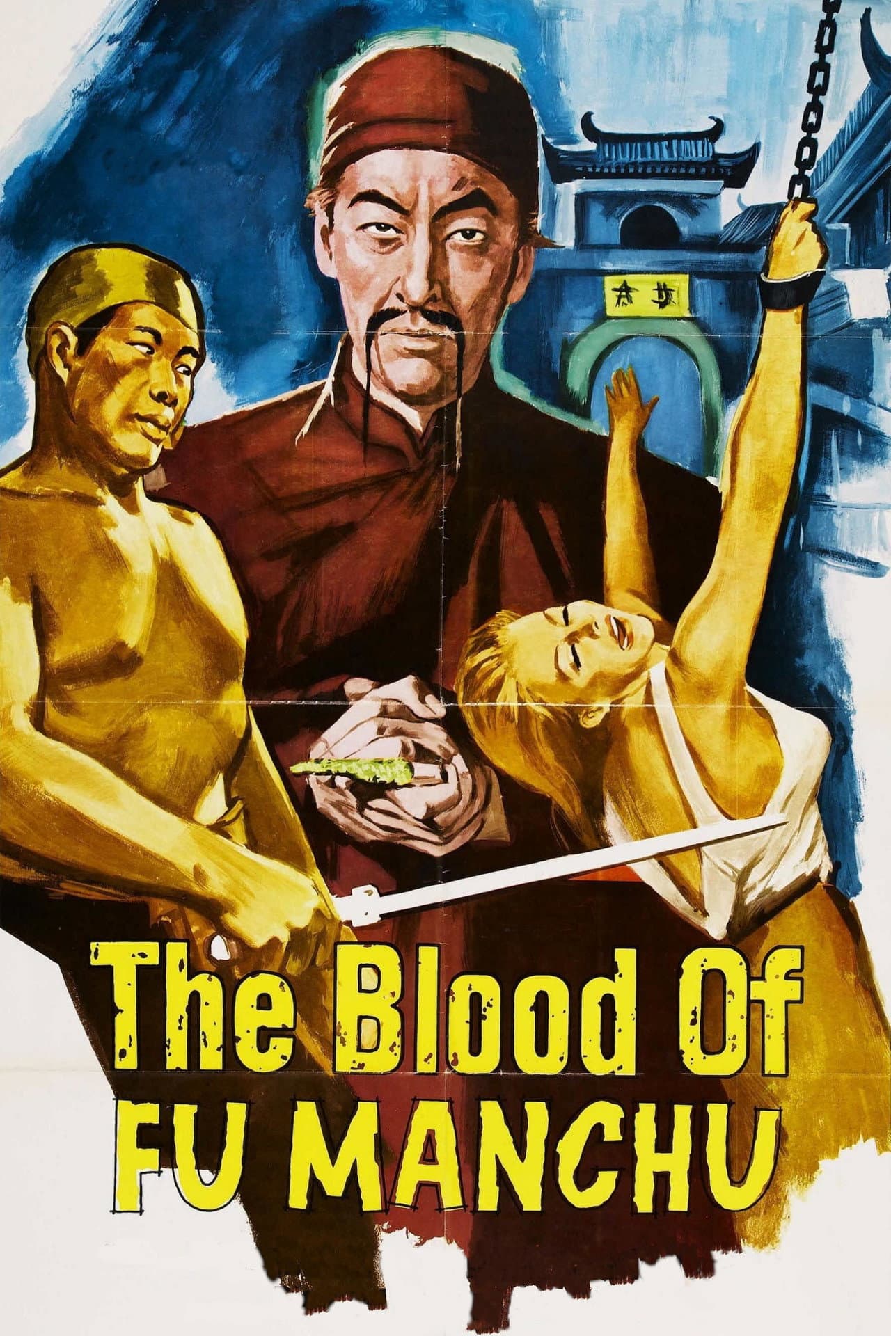 The Blood of Fu Manchu preview 2