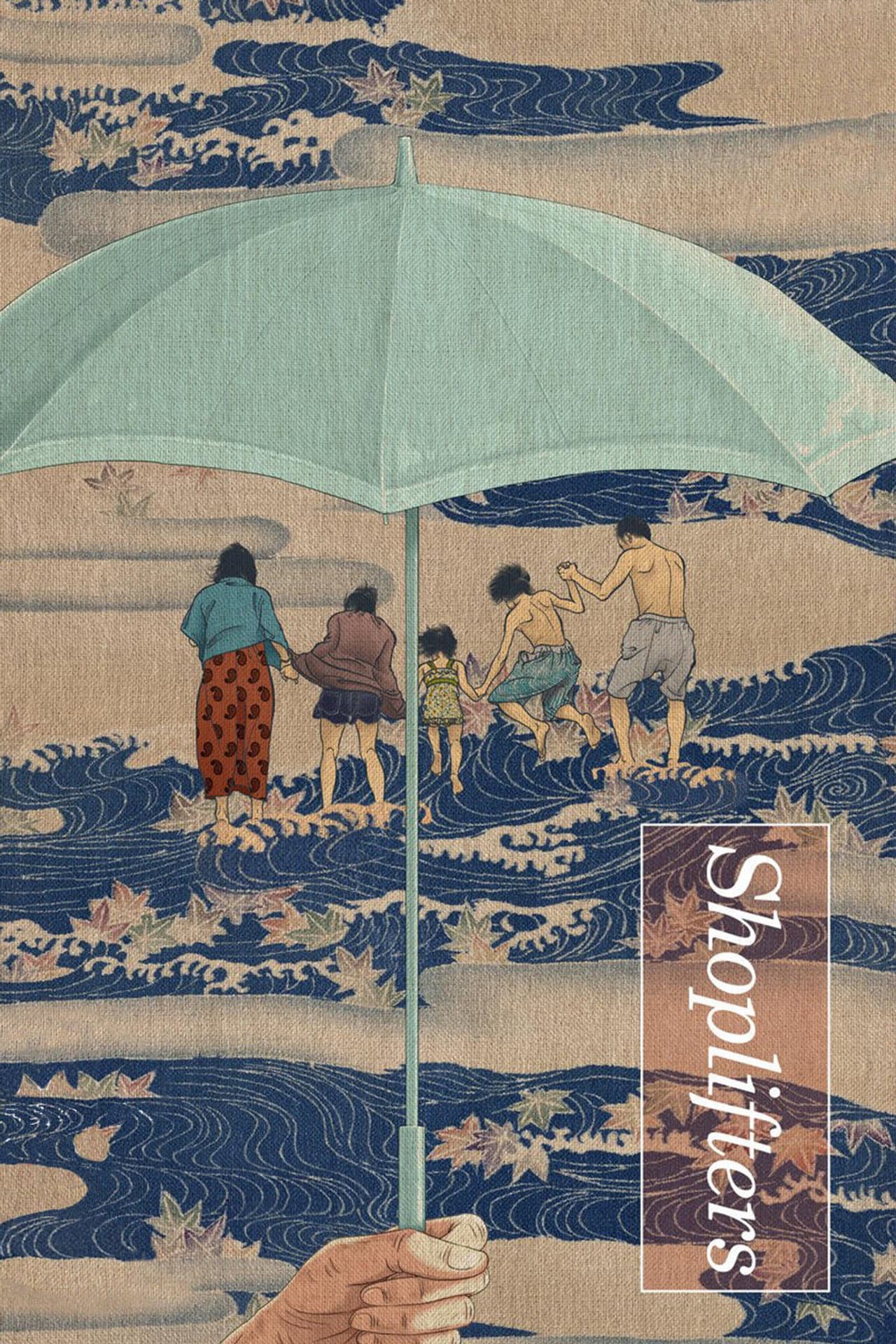 Shoplifters preview 2