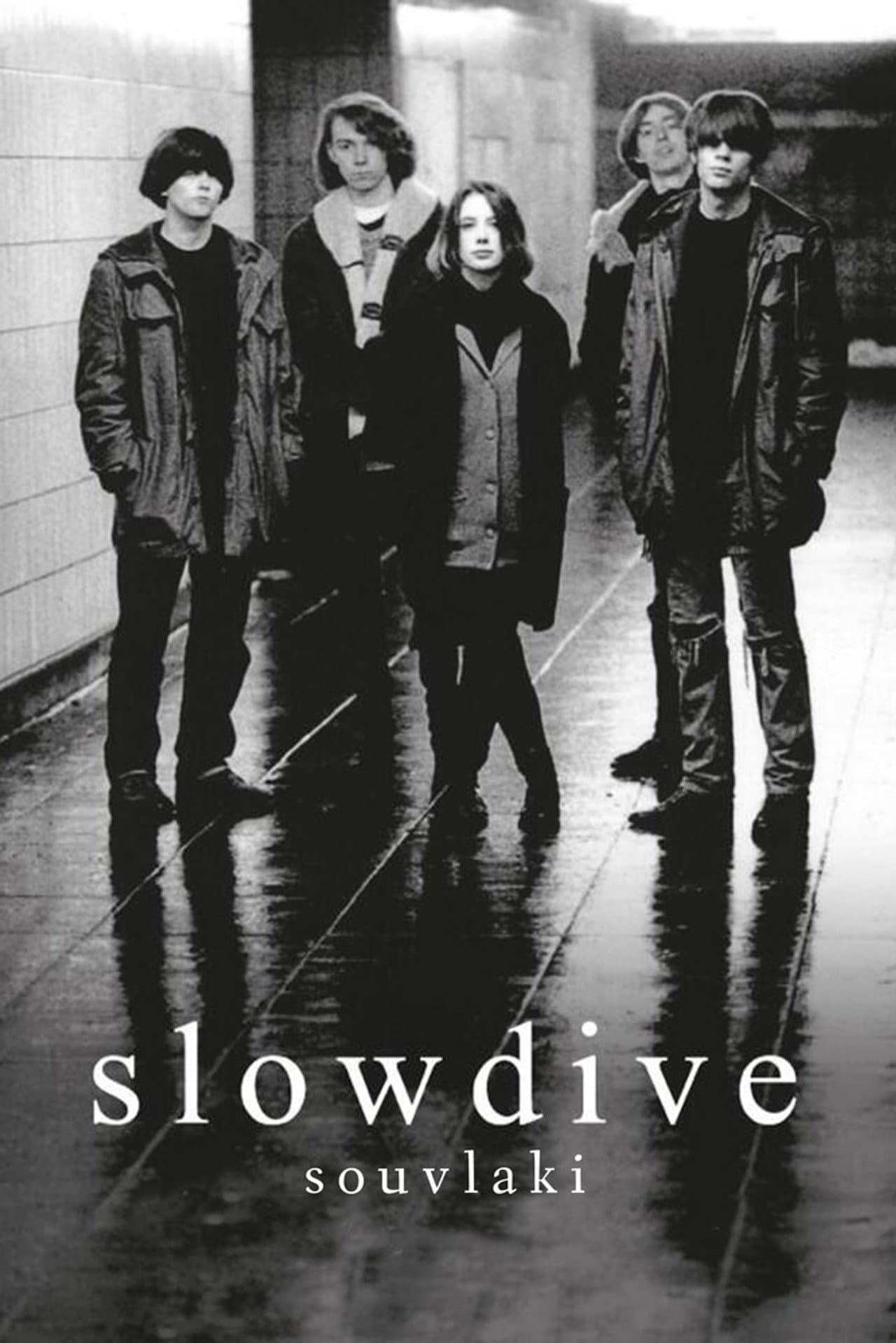 Slowdive: Souvlaki preview 2