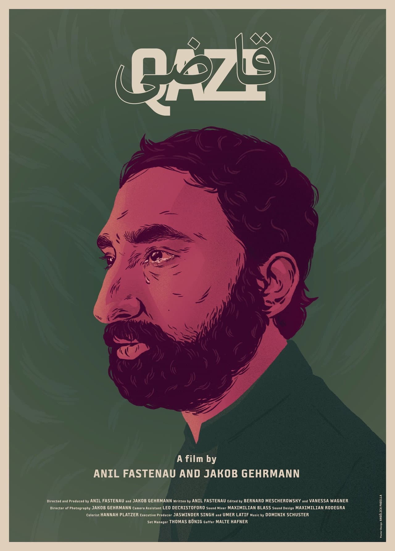 Qazi preview 2