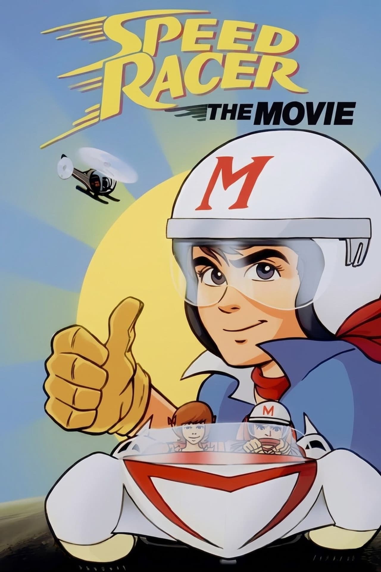 Speed Racer: The Movie preview 2