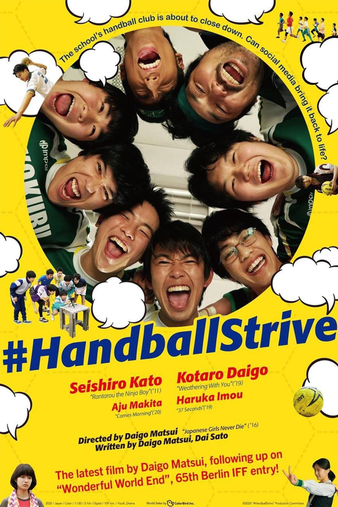 #HandballStrive preview 2