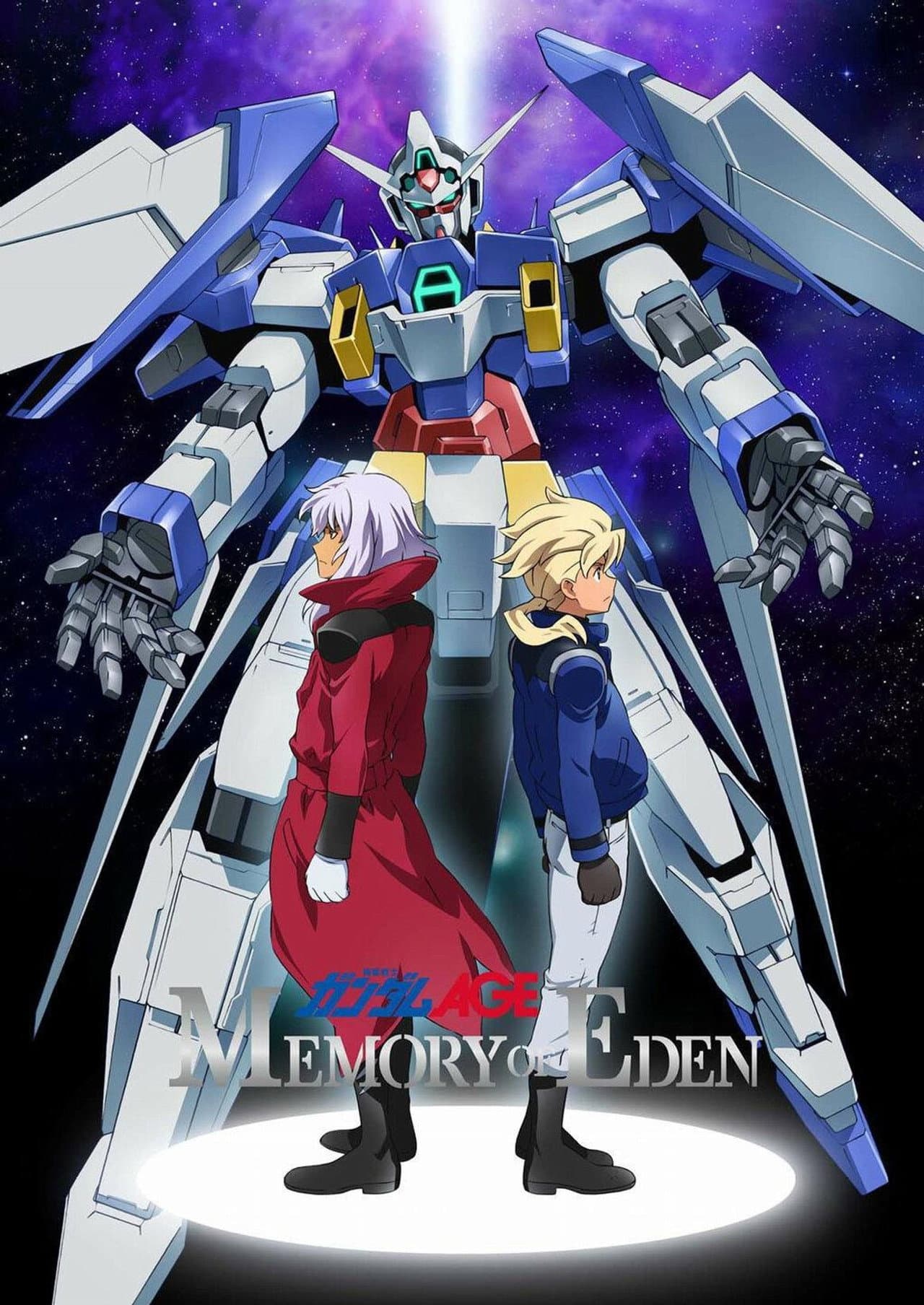 Mobile Suit Gundam AGE: Memory of Eden preview 2