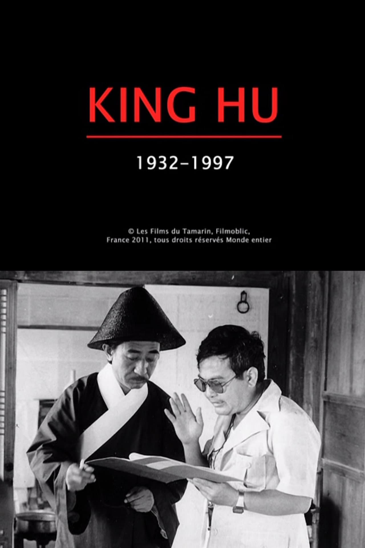 King Hu: 1932-1997 preview 2
