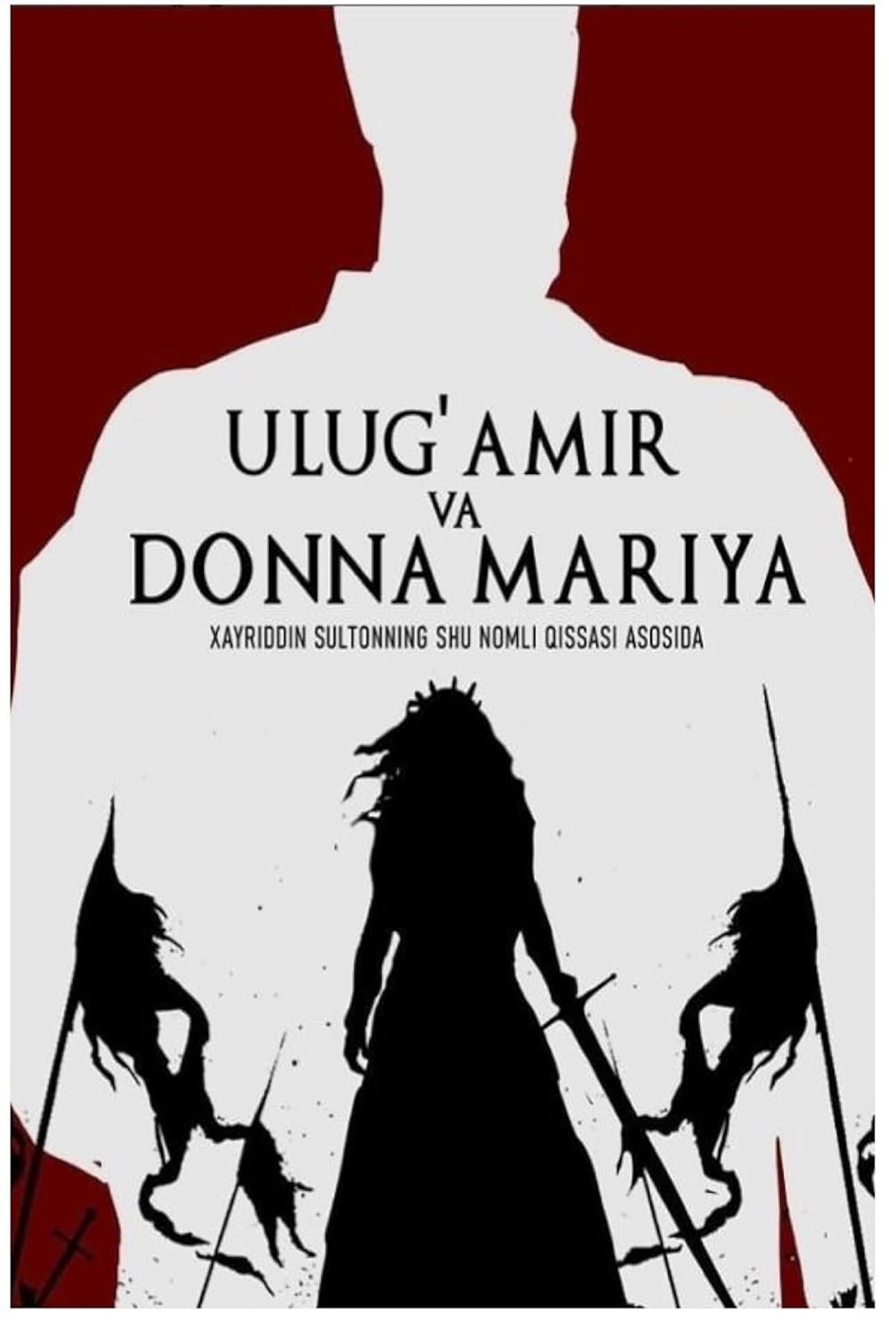 The Grand Amir and Donna Maria preview 1