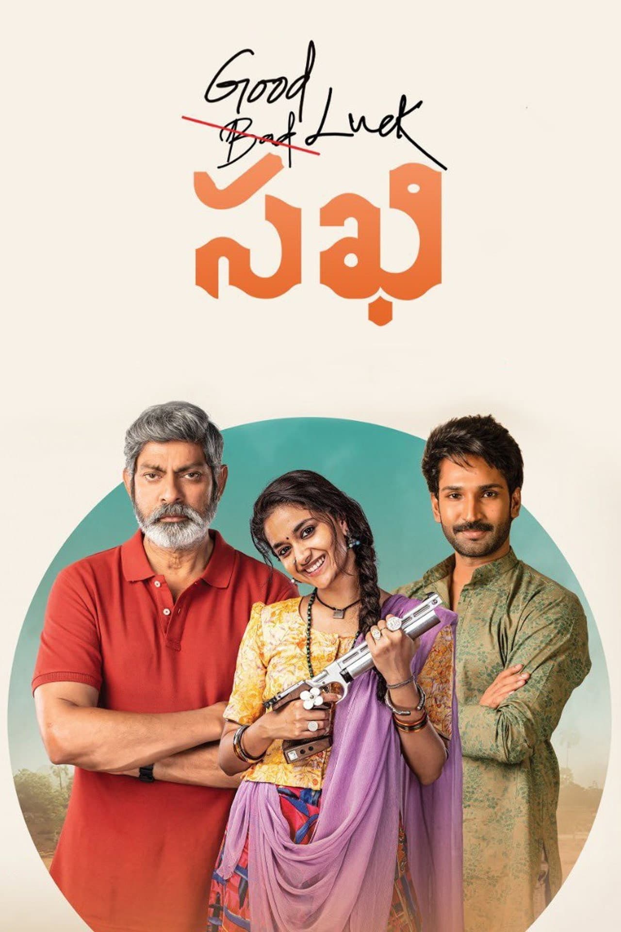 Good Luck Sakhi preview 2