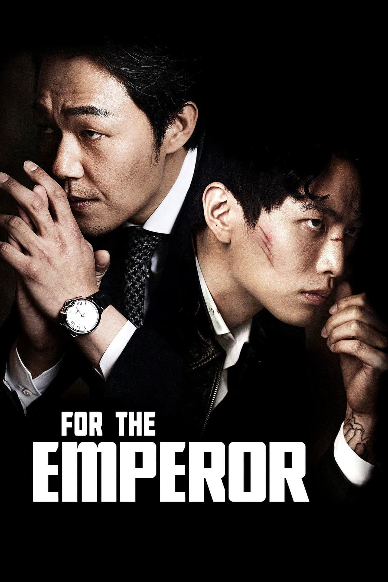 For the Emperor preview 2