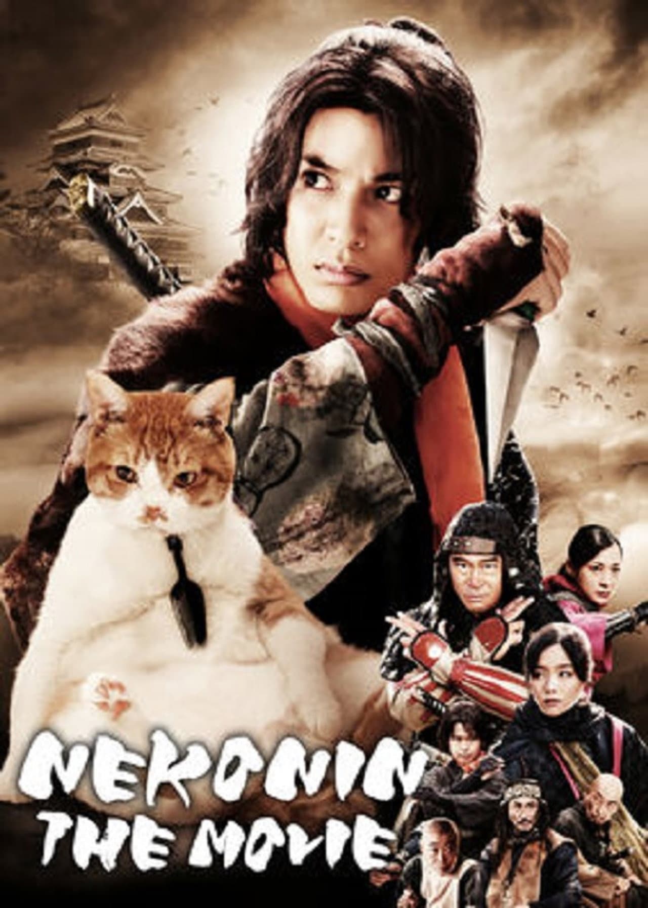 Neko Ninja preview 2