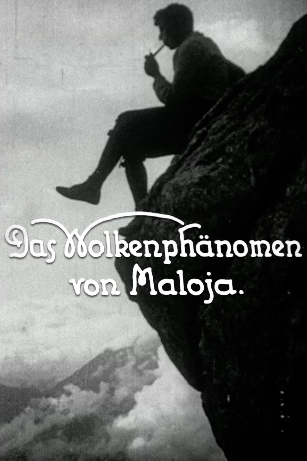 Cloud Phenomena of Maloja preview 2
