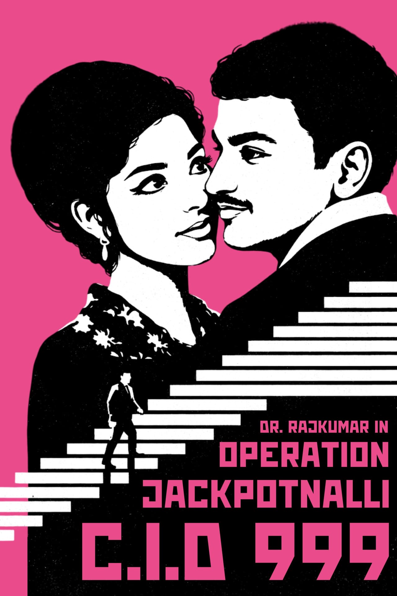 Operation Jackpotnalli C.I.D 999 preview 1