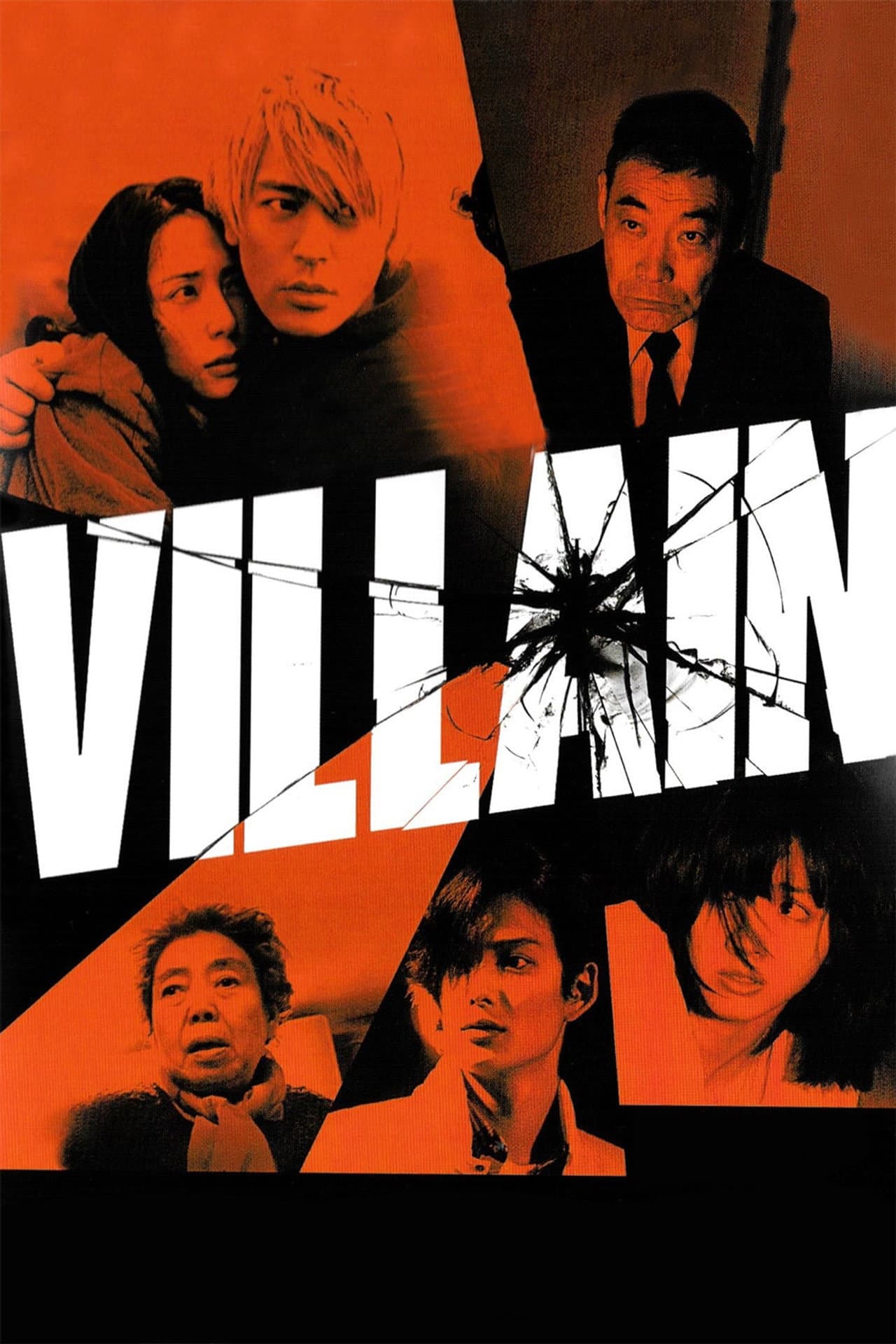 Villain preview 2