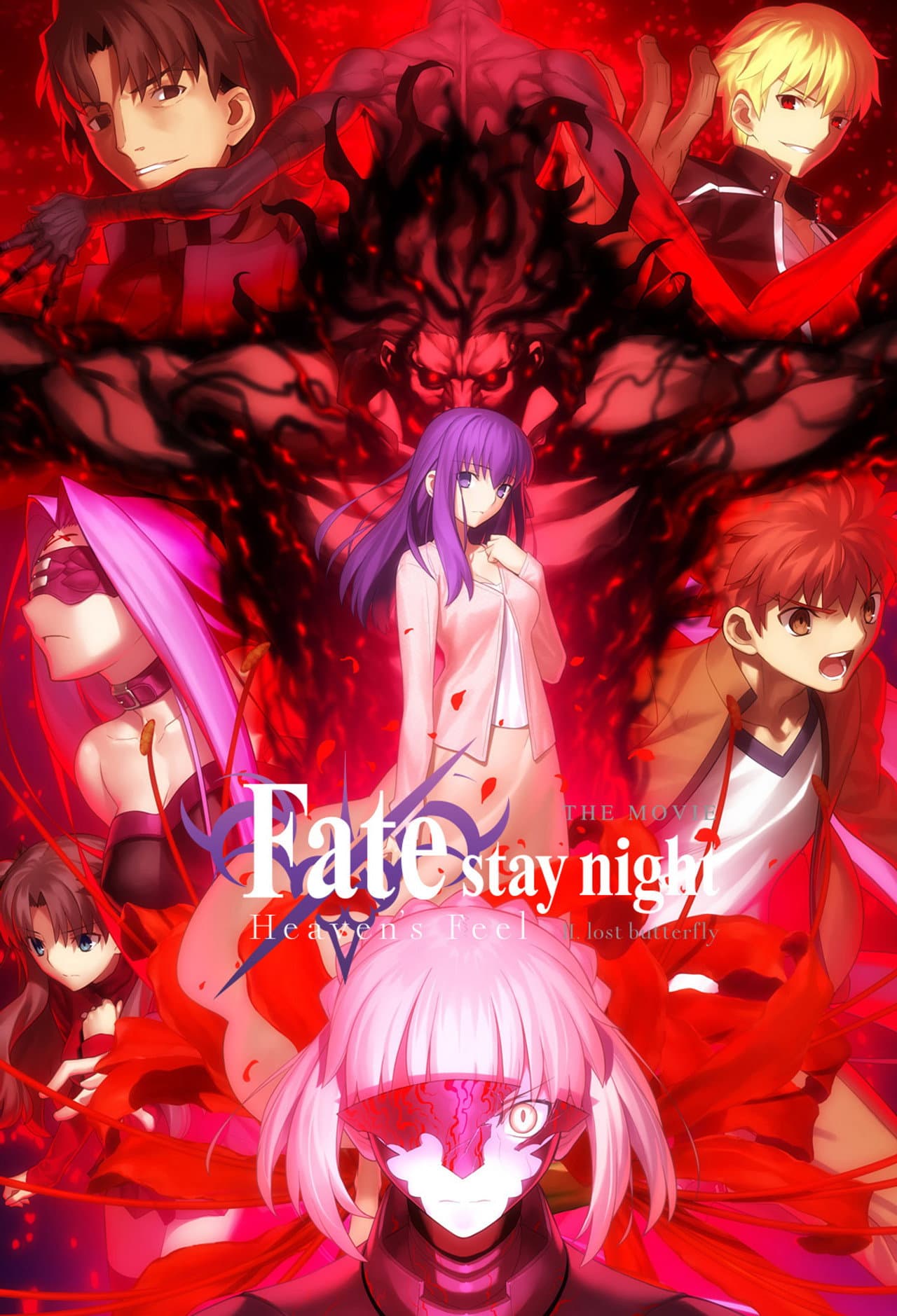 Fate/stay night: Heaven's Feel II. Lost Butterfly preview 2