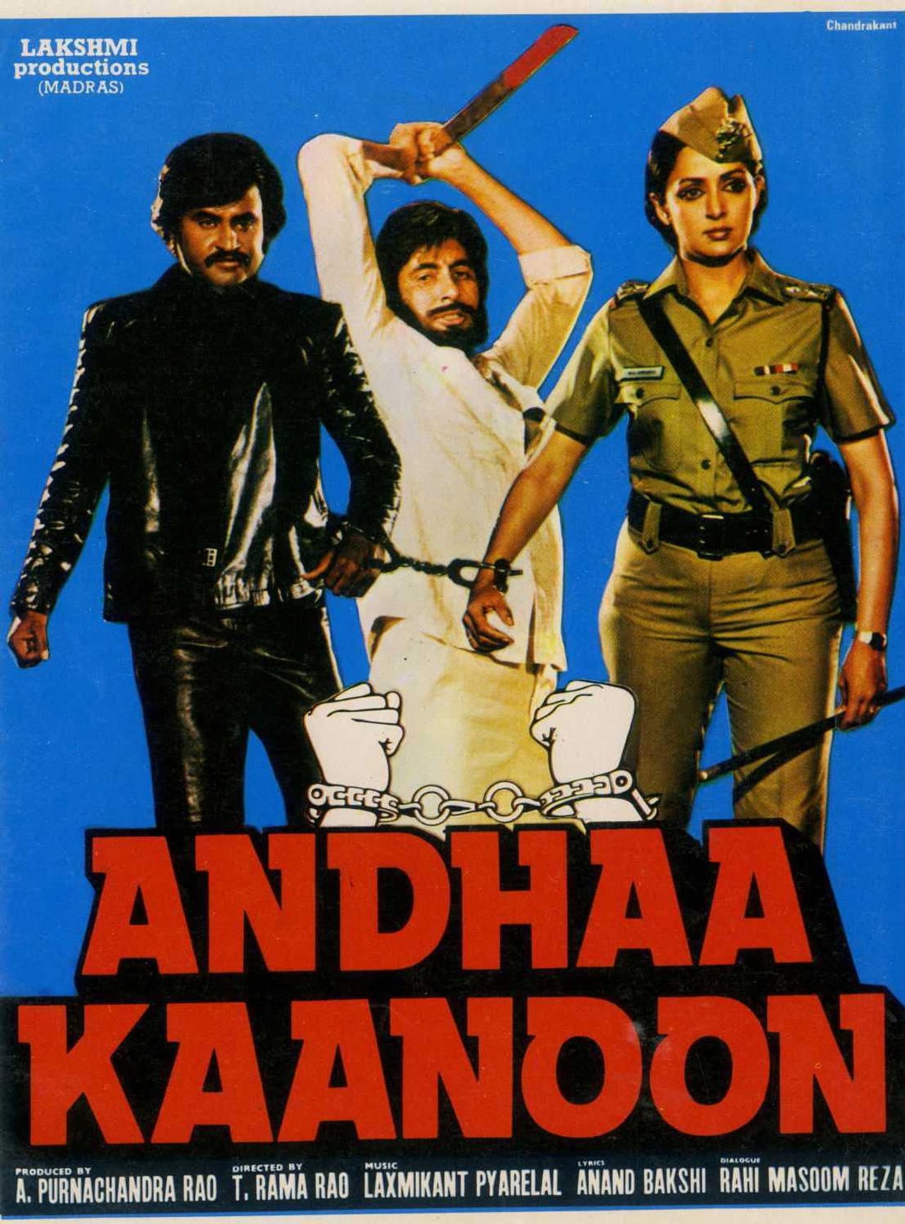 Andhaa Kaanoon preview 2