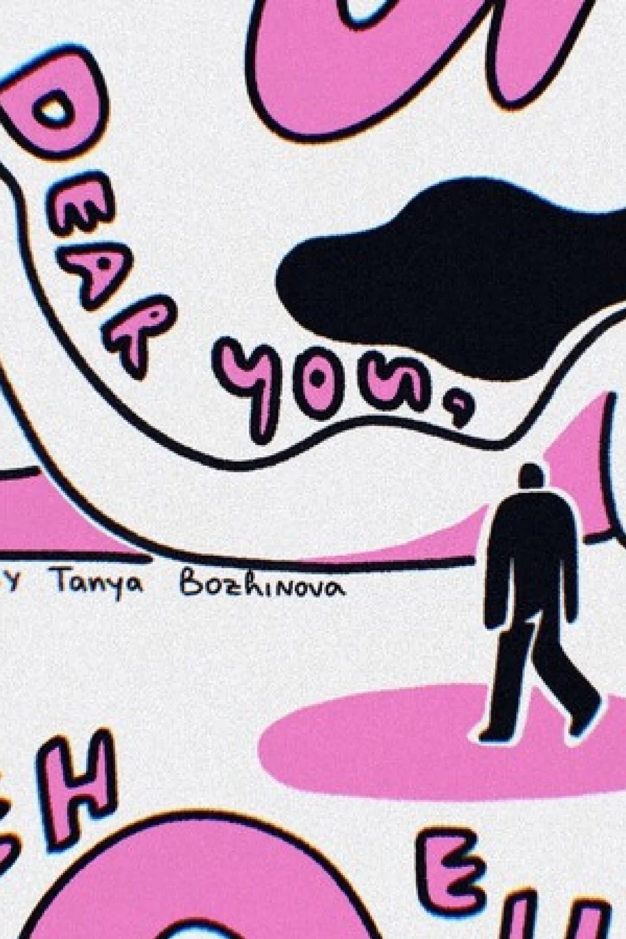 Dear You, preview 2