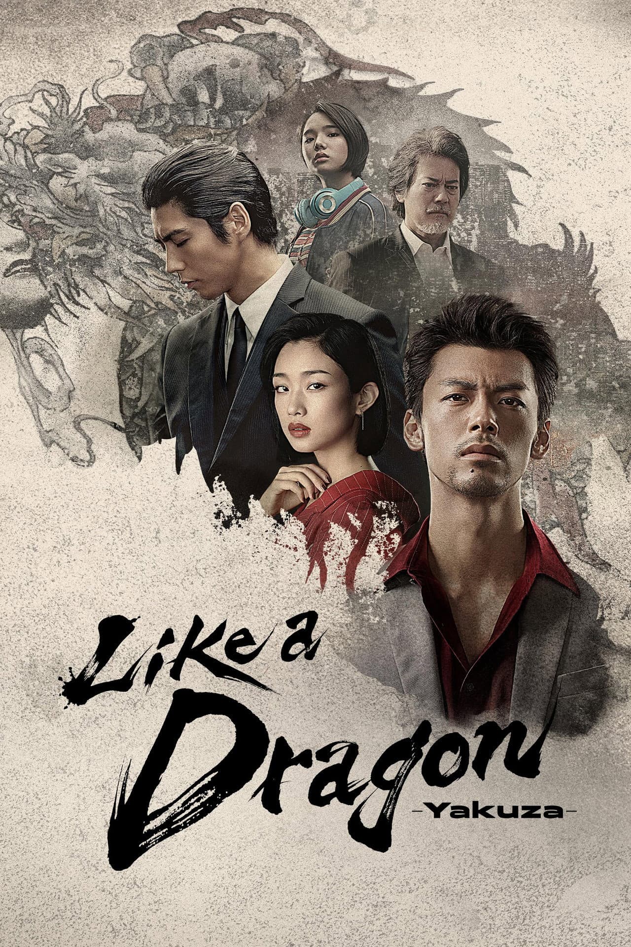 Like a Dragon: Yakuza preview 2
