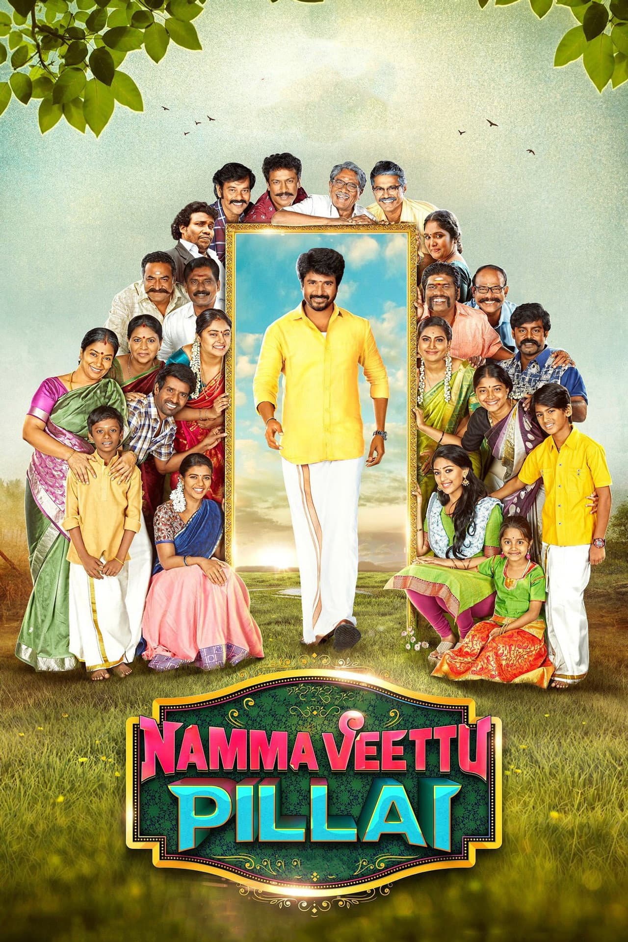 Namma Veettu Pillai preview 2