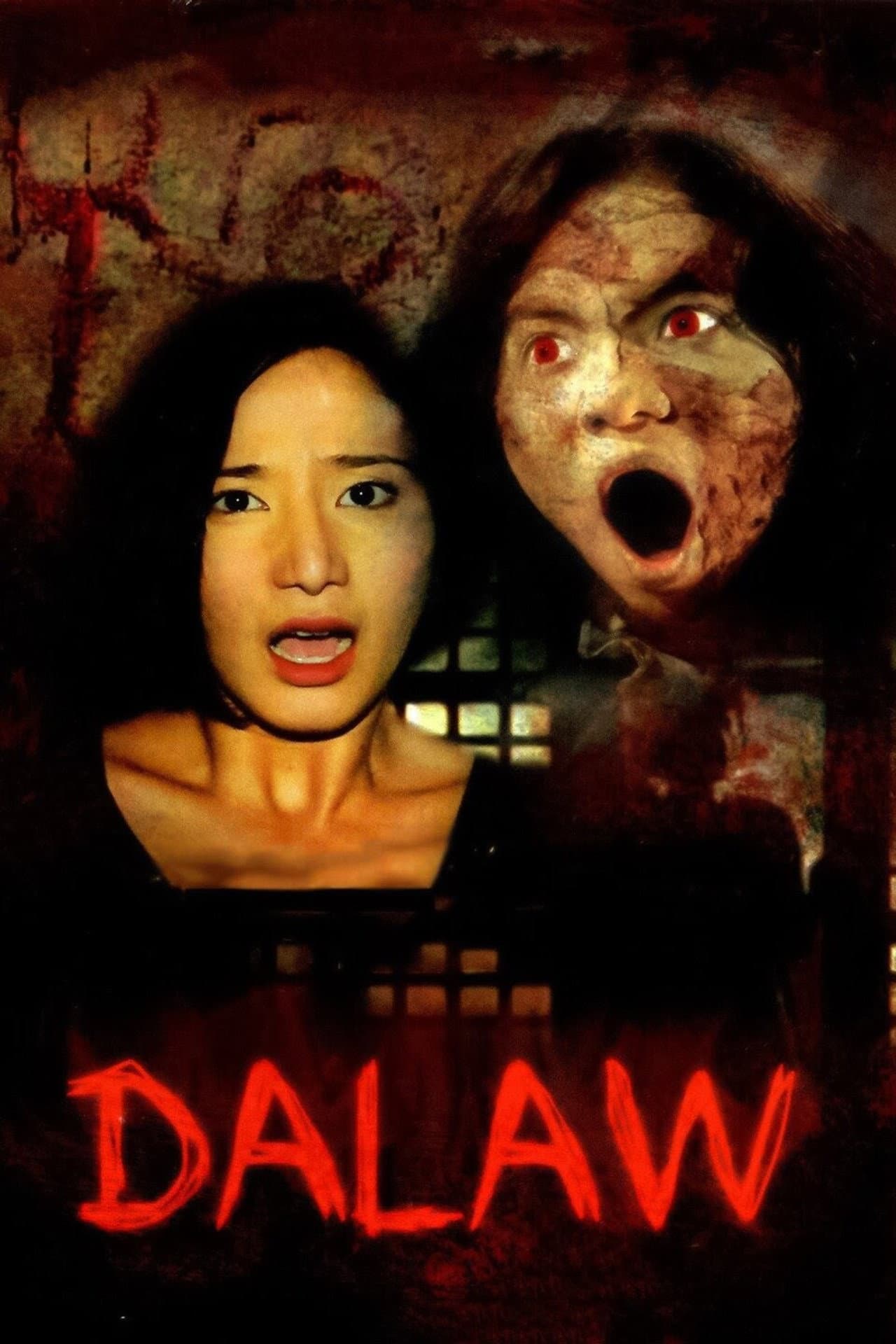 Dalaw preview 1