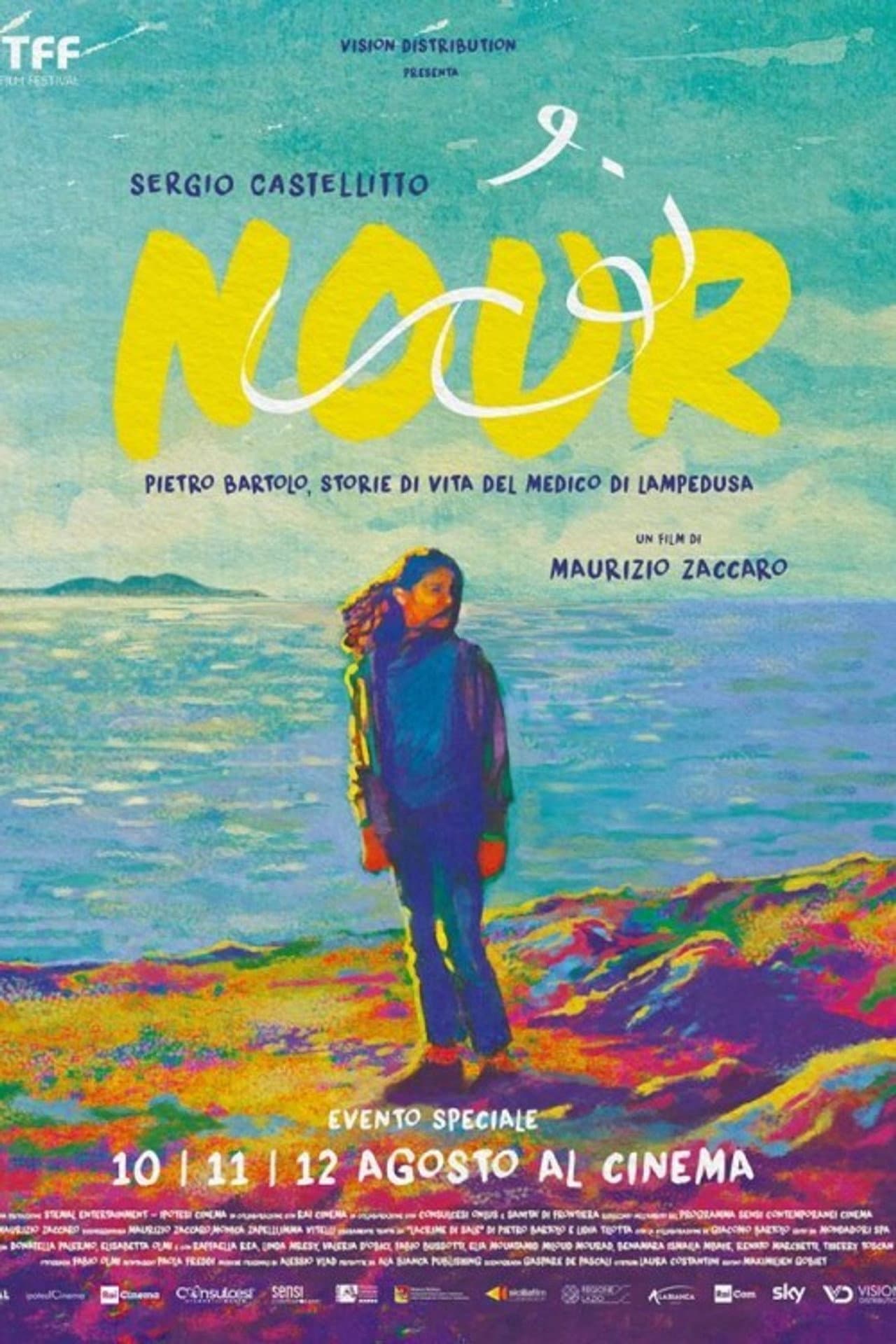 Nour preview 2