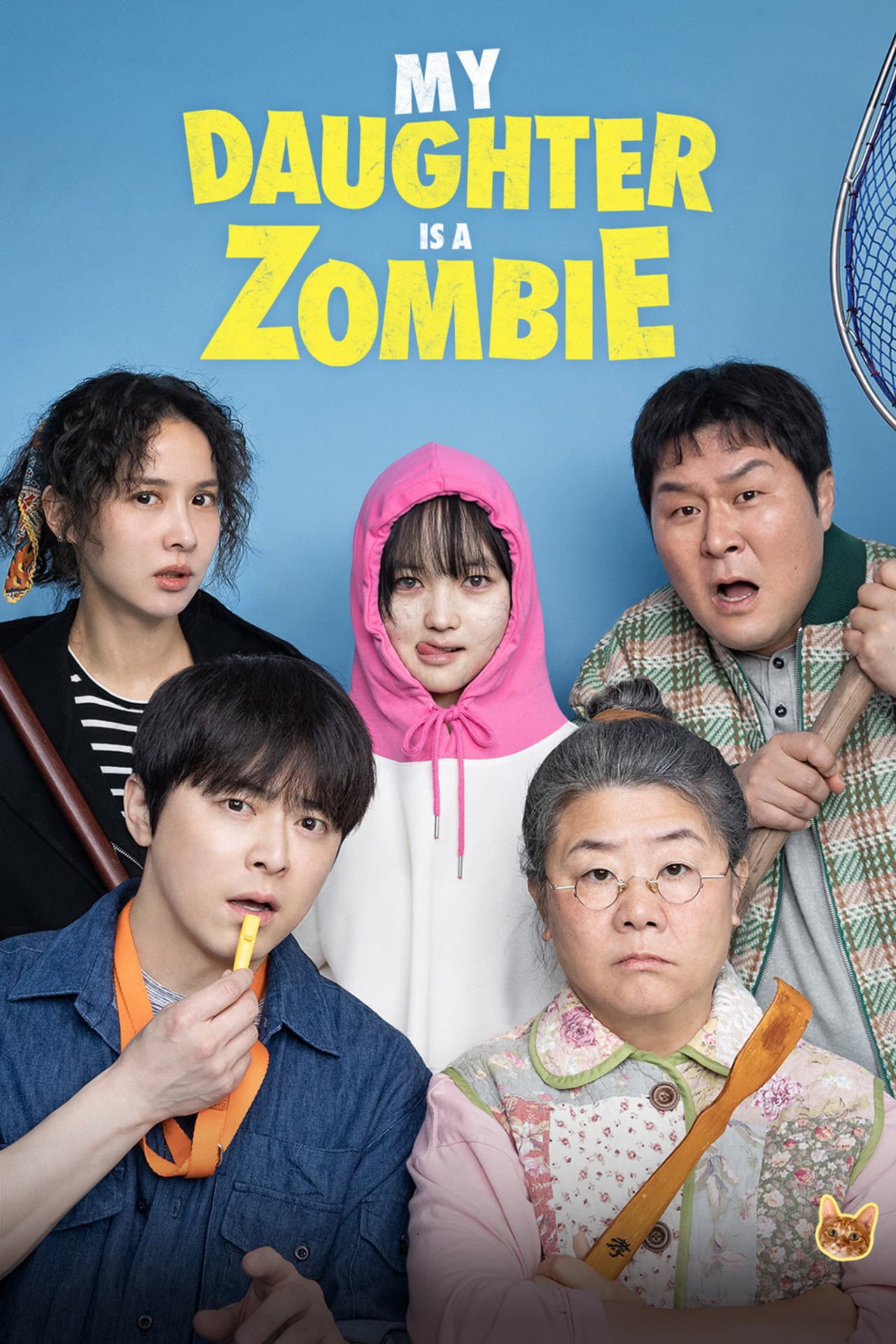 My Daughter Is a Zombie preview 2