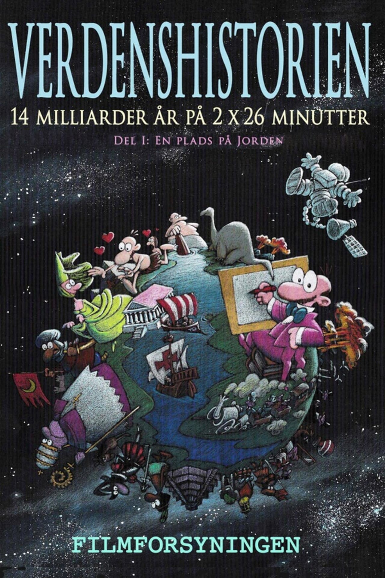 Verdenshistorien - 1. del: En plads på jorden preview 1