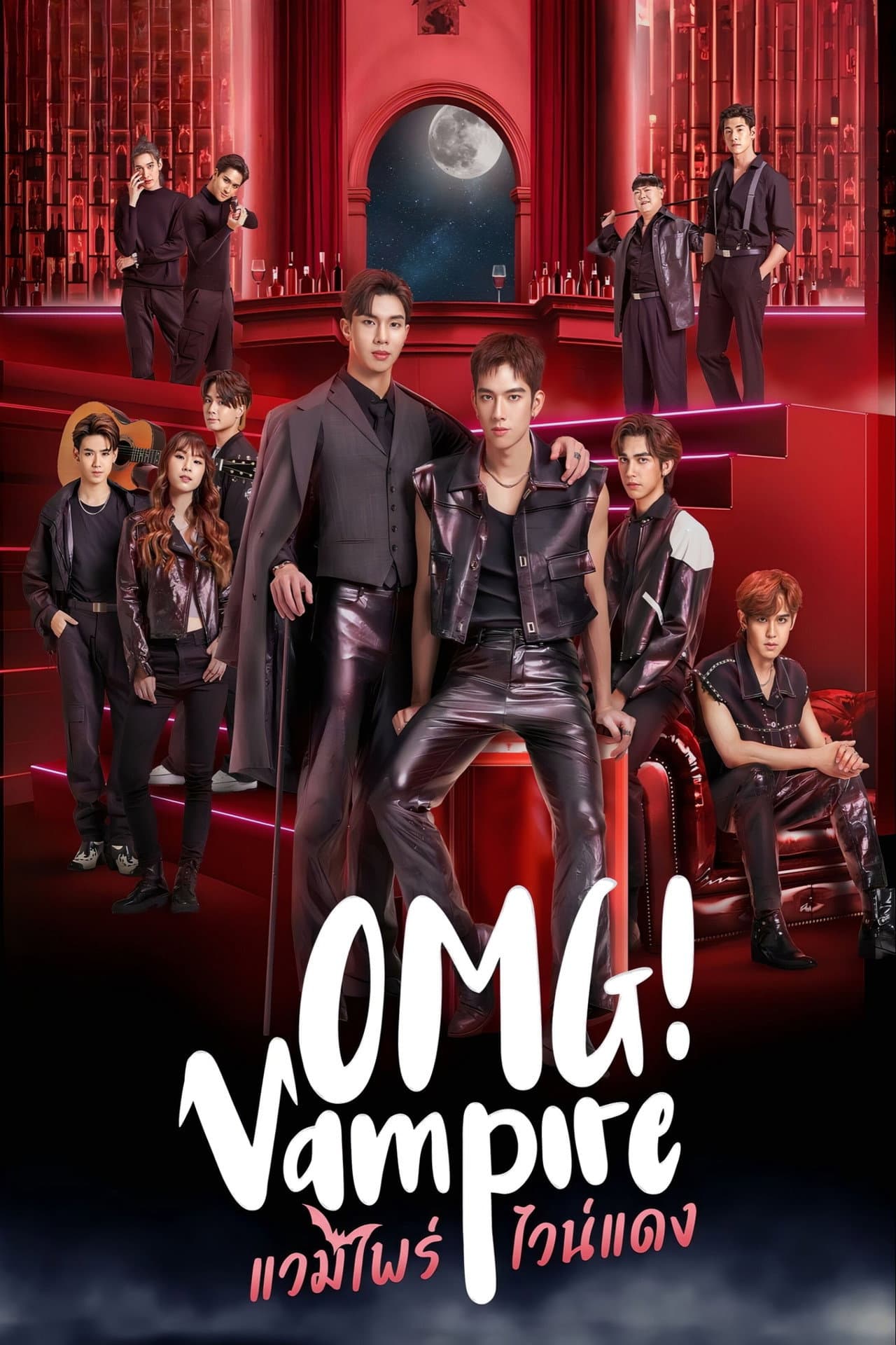 OMG! Vampire preview 2