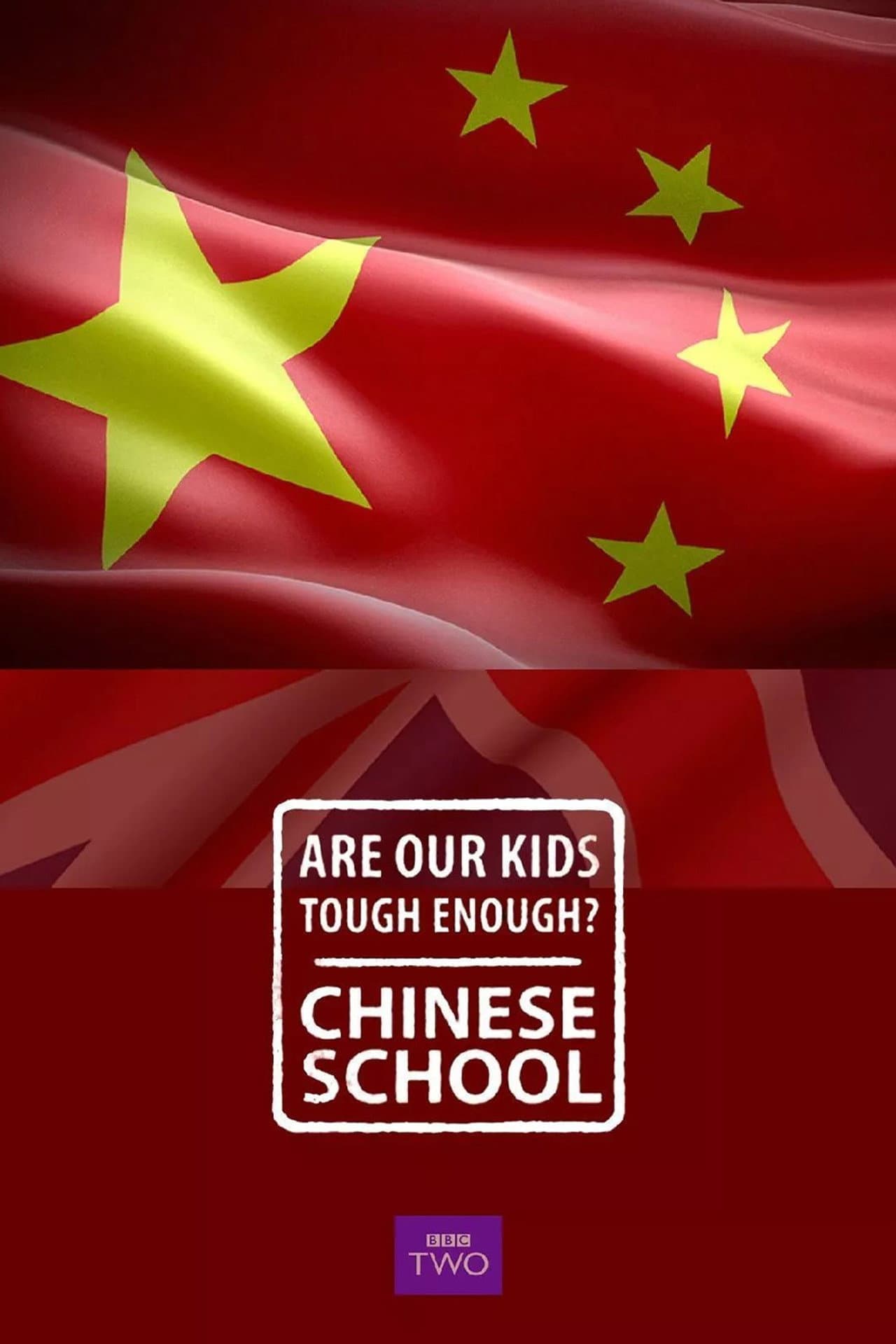 Are Our Kids Tough Enough? Chinese School preview 2