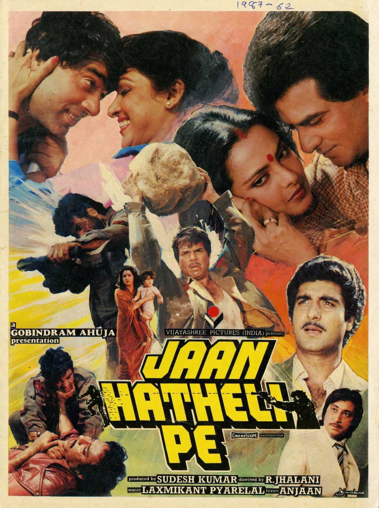 Jaan Hatheli Pe preview 2