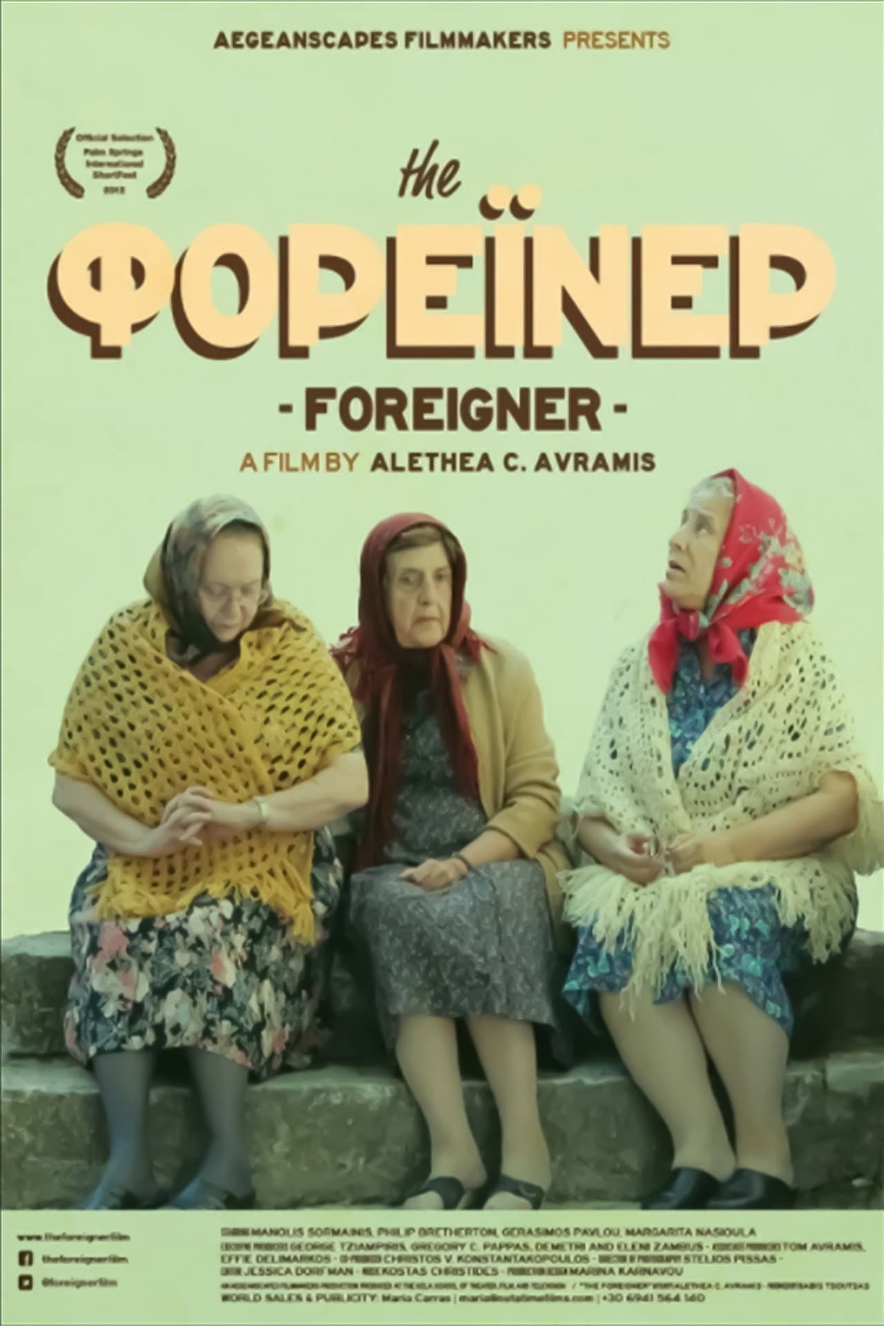 The Foreigner preview 1