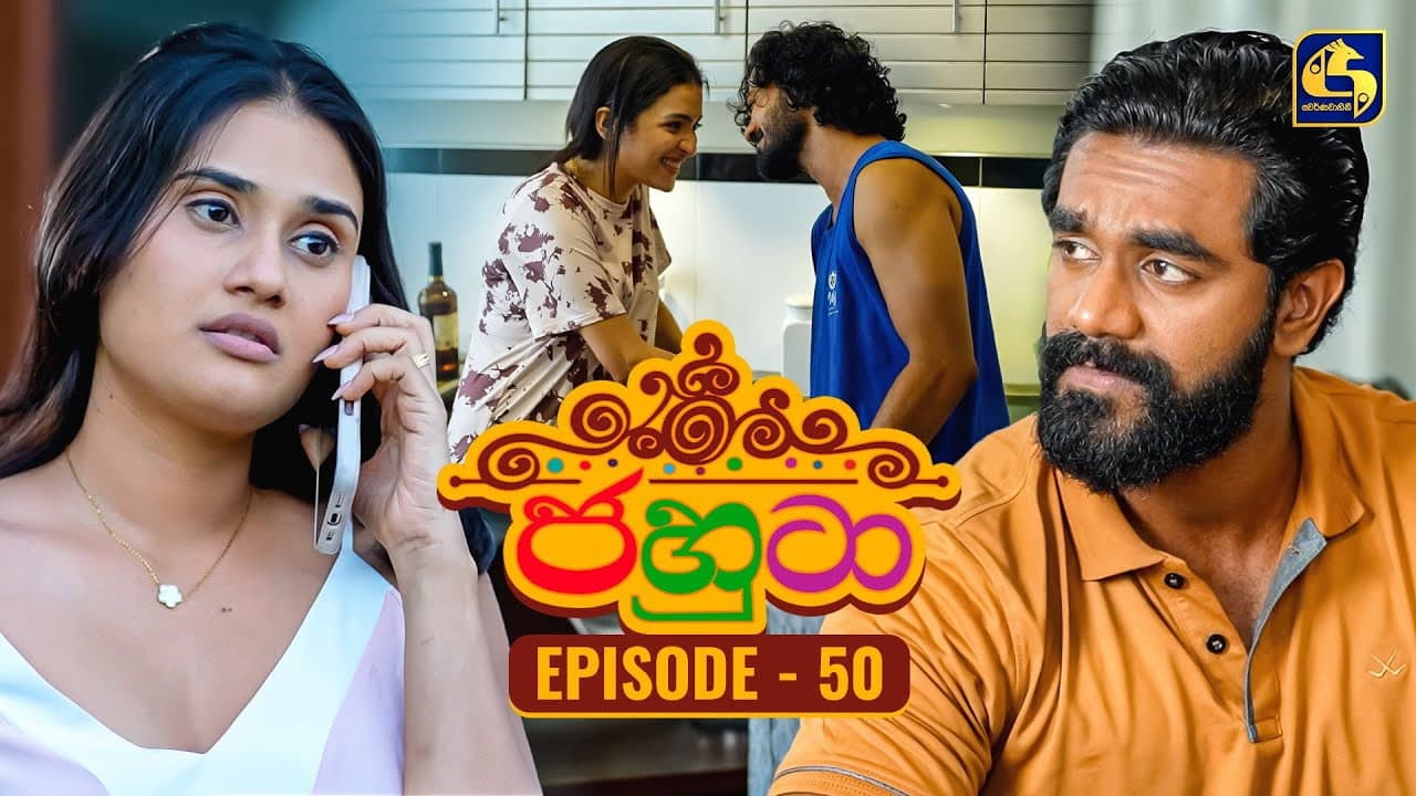 Episode 50