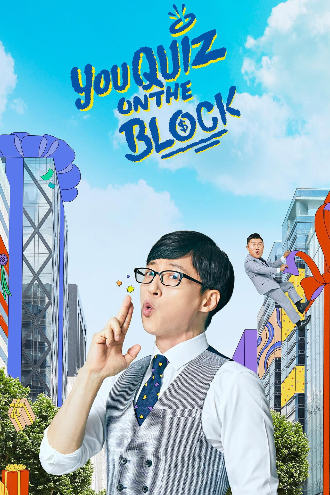 You Quiz on the Block preview 2