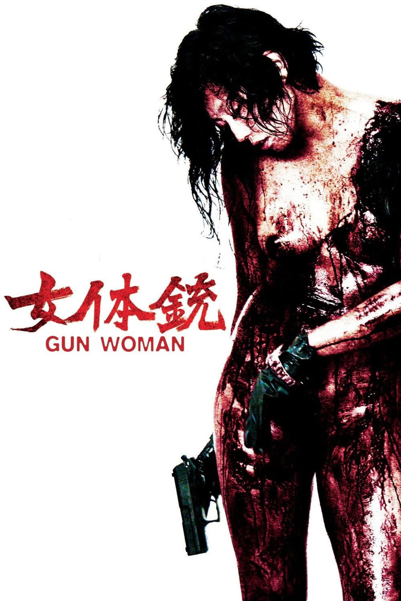 Gun Woman preview 2