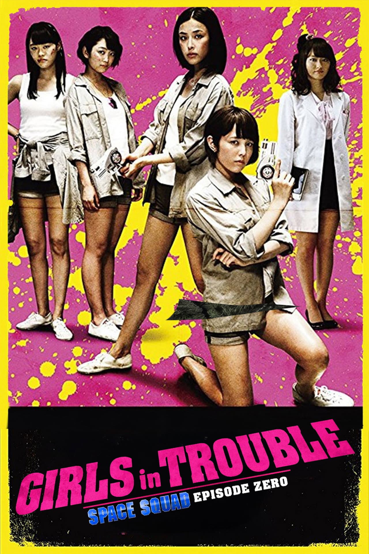 Girls in Trouble: Space Squad Episode Zero preview 2