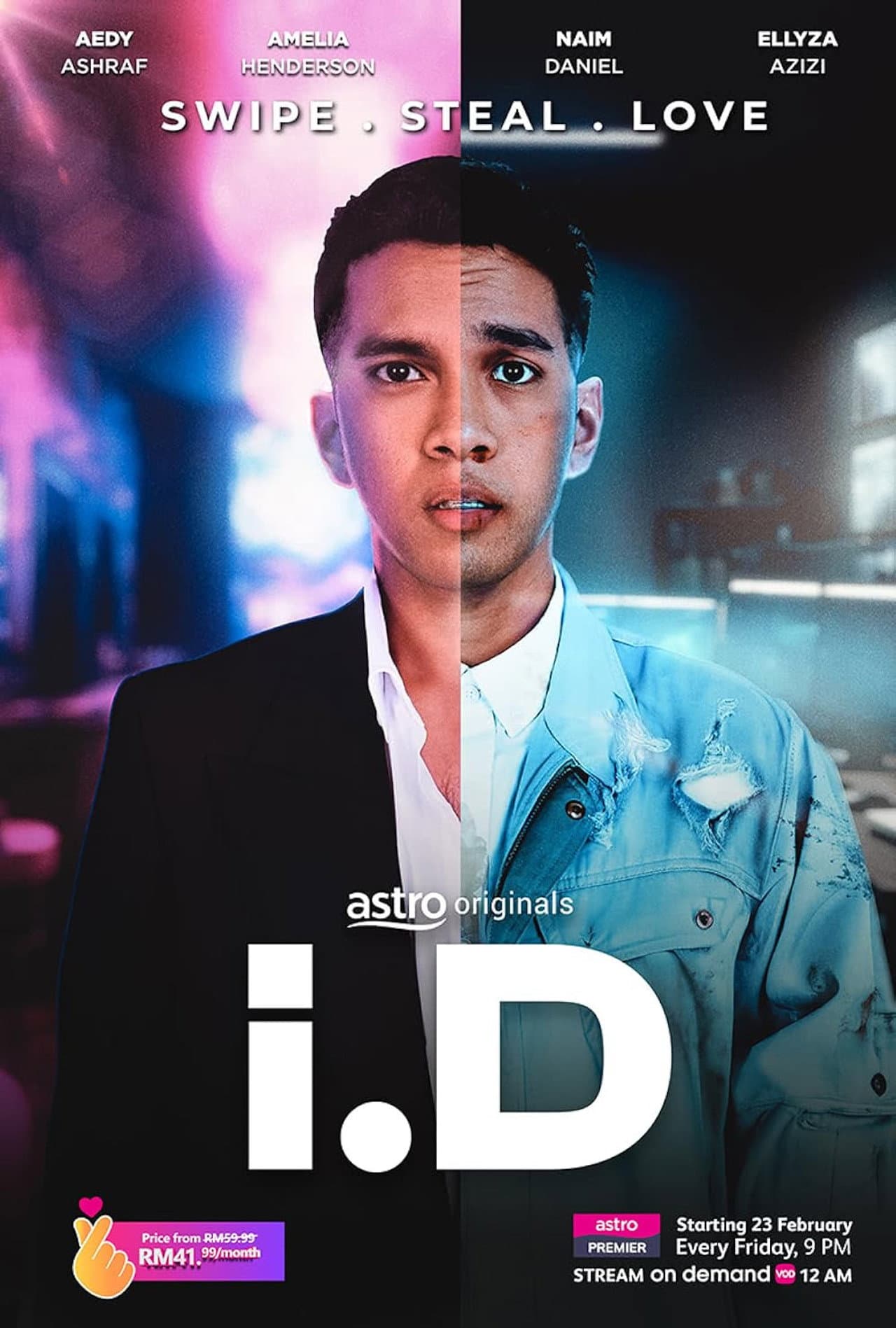 I.D preview 2
