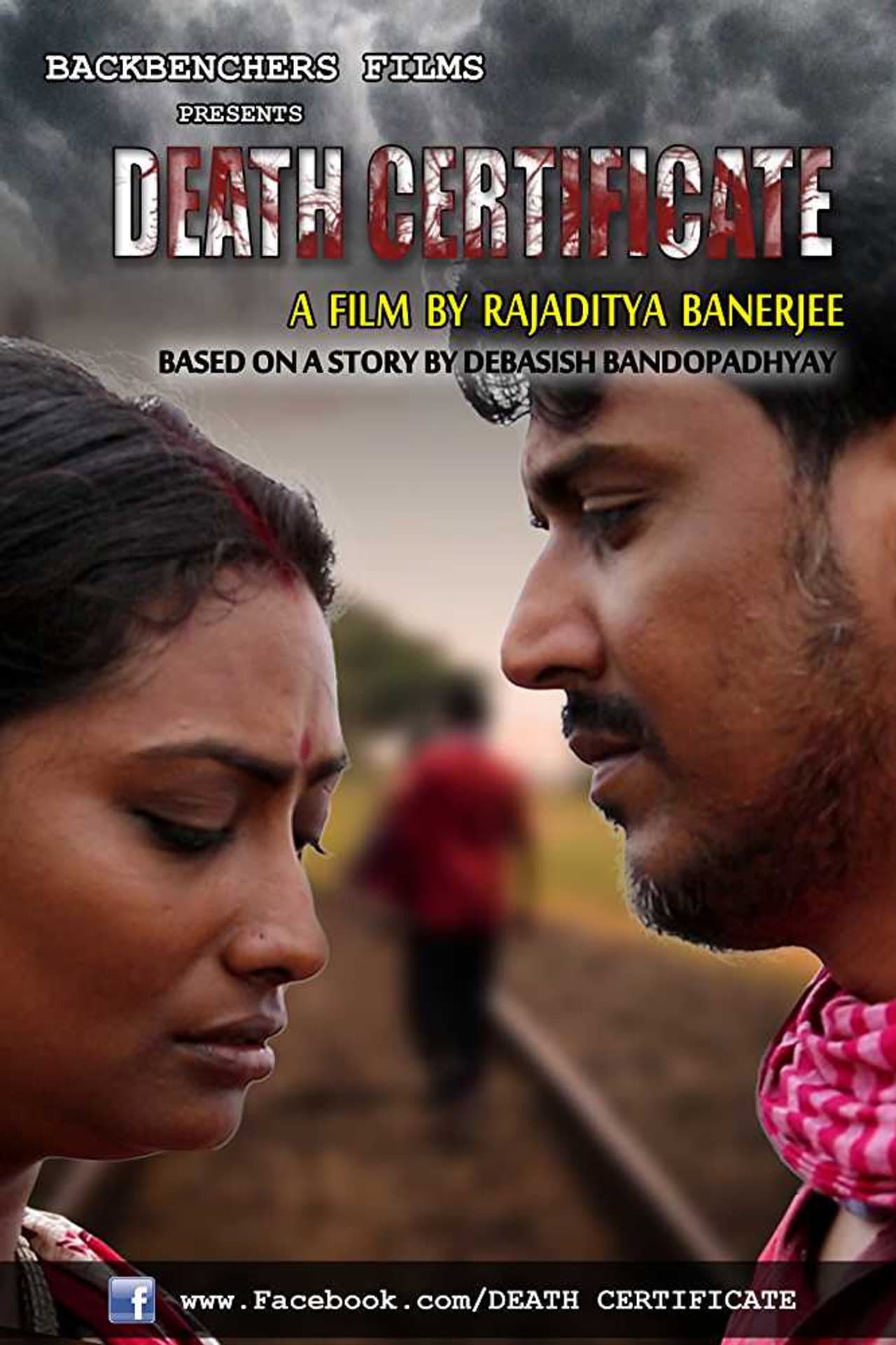 Death Certificate preview 1