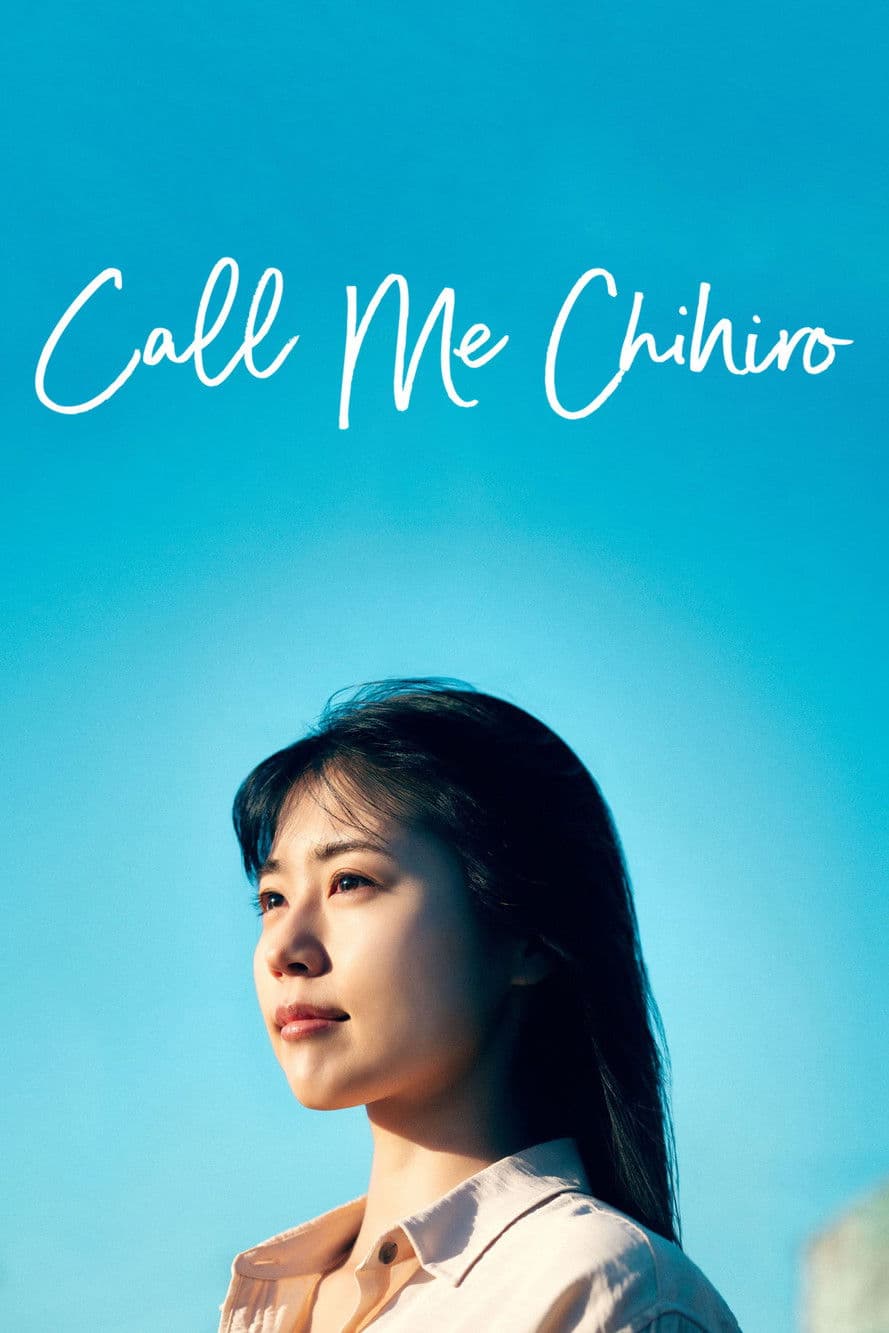 Call Me Chihiro preview 2