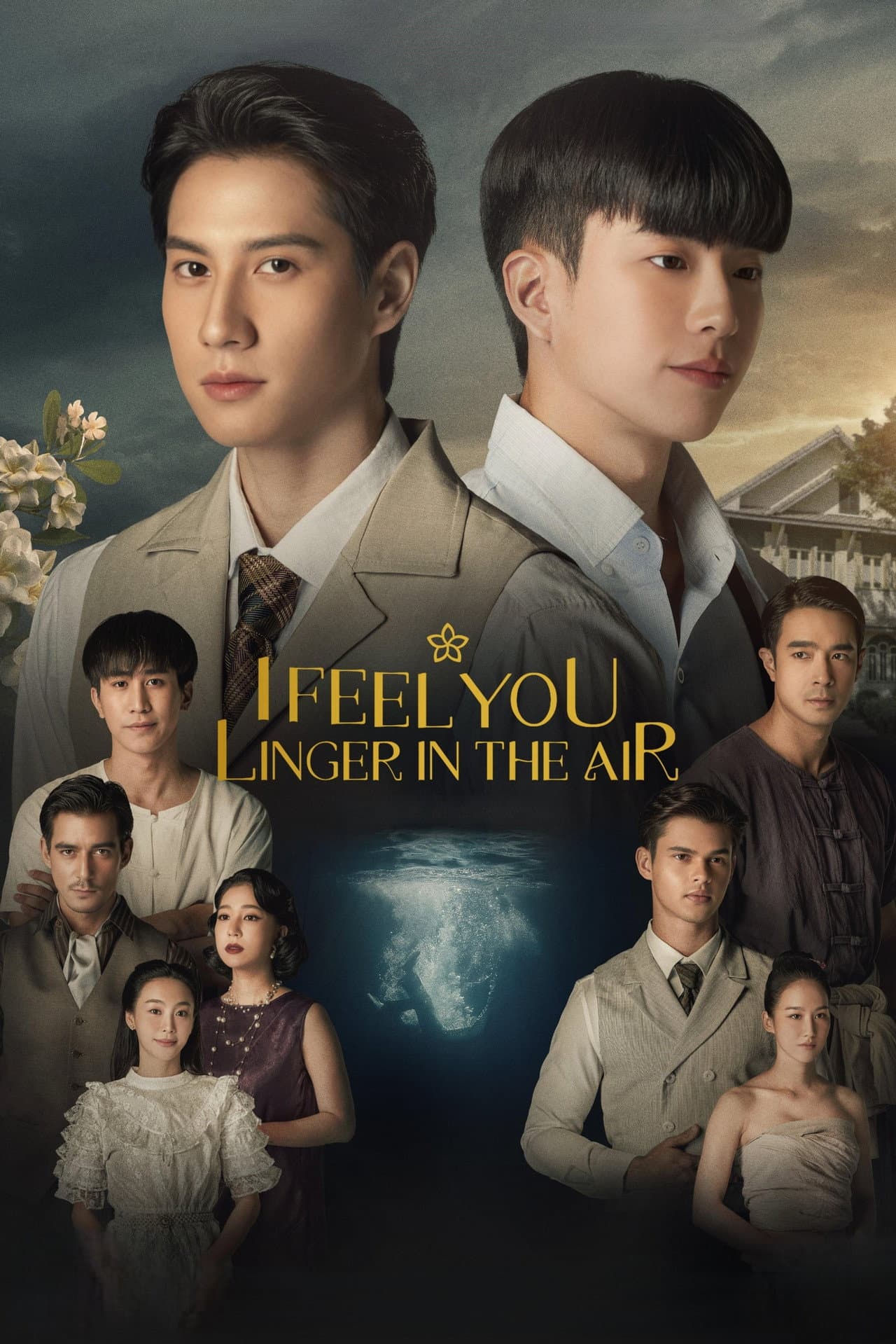 I Feel You Linger in the Air preview 2