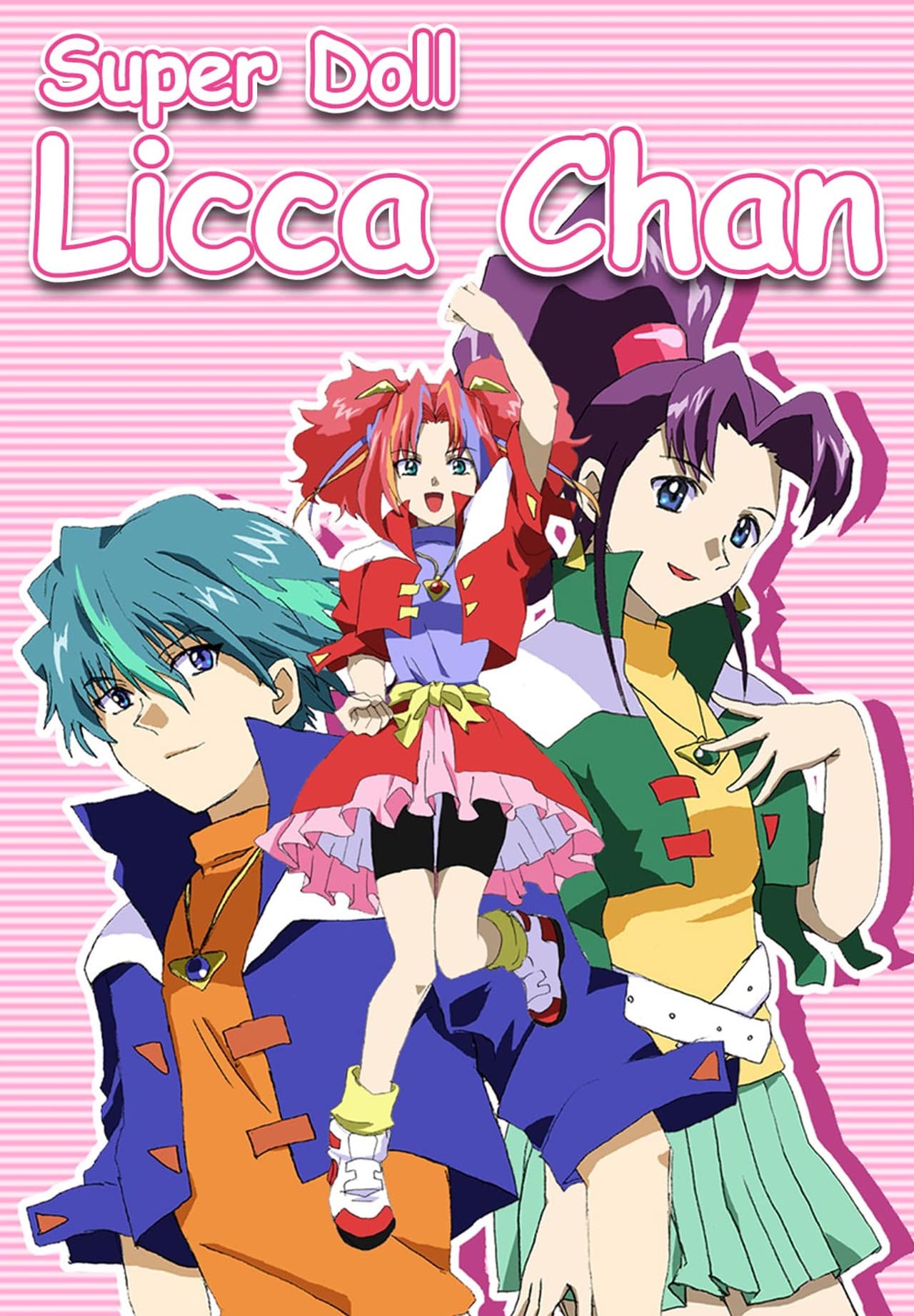 Super Doll★Licca-chan preview 2