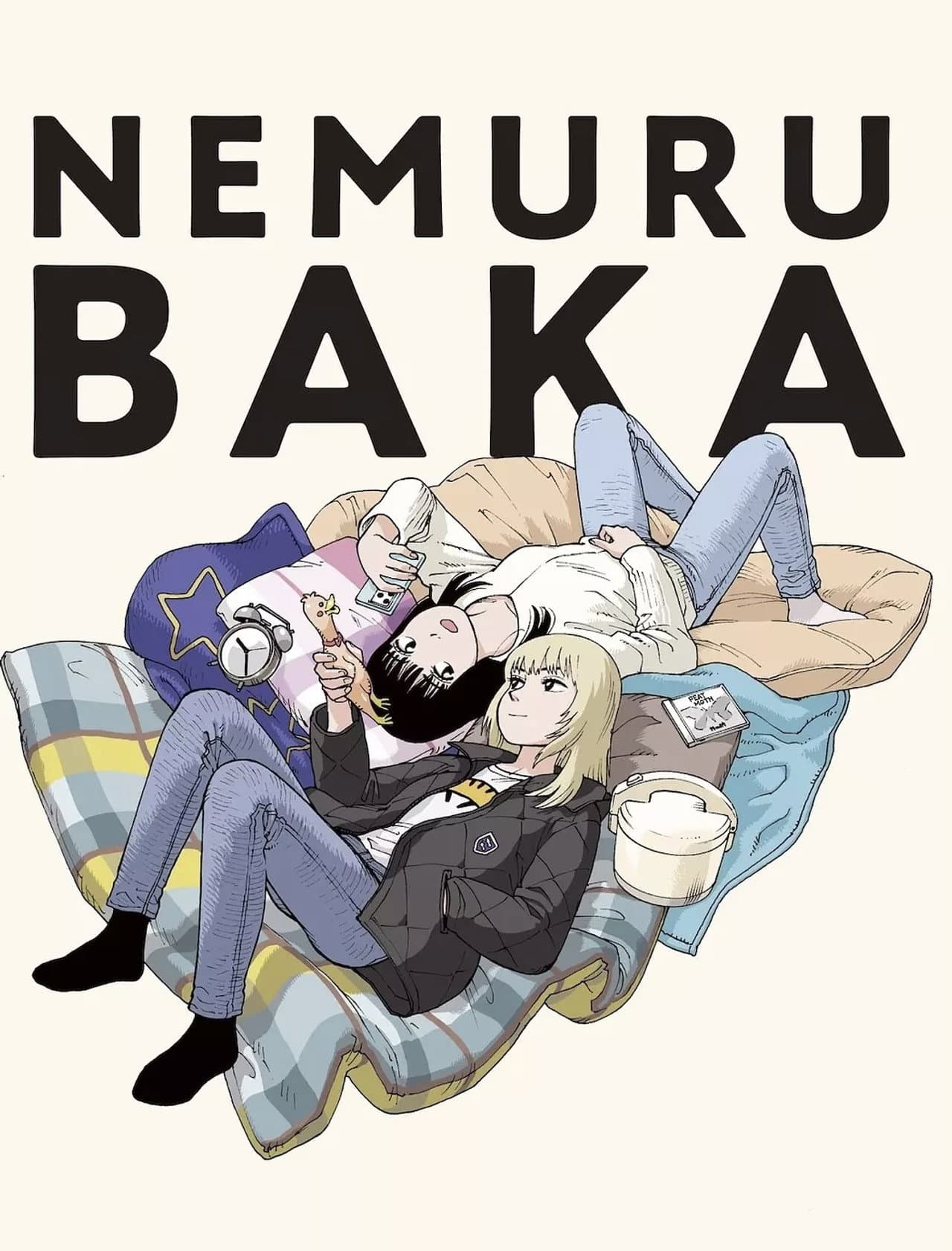 Nemurubaka: Hypnic Jerks preview 2