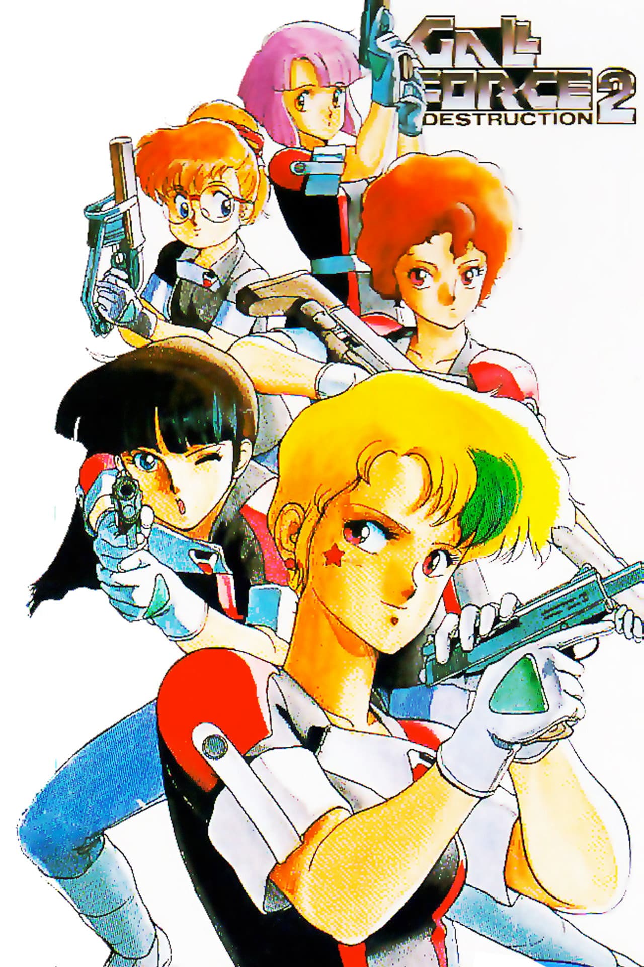 Gall Force 2: Destruction preview 2