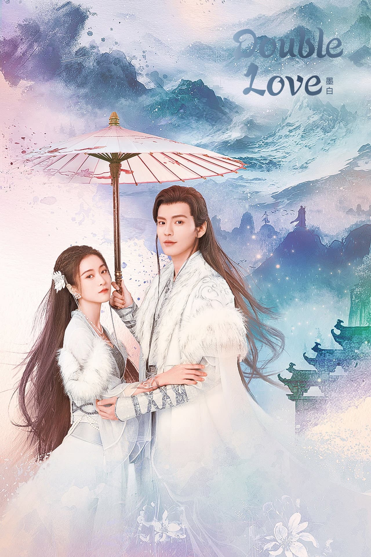 Double Love preview 2