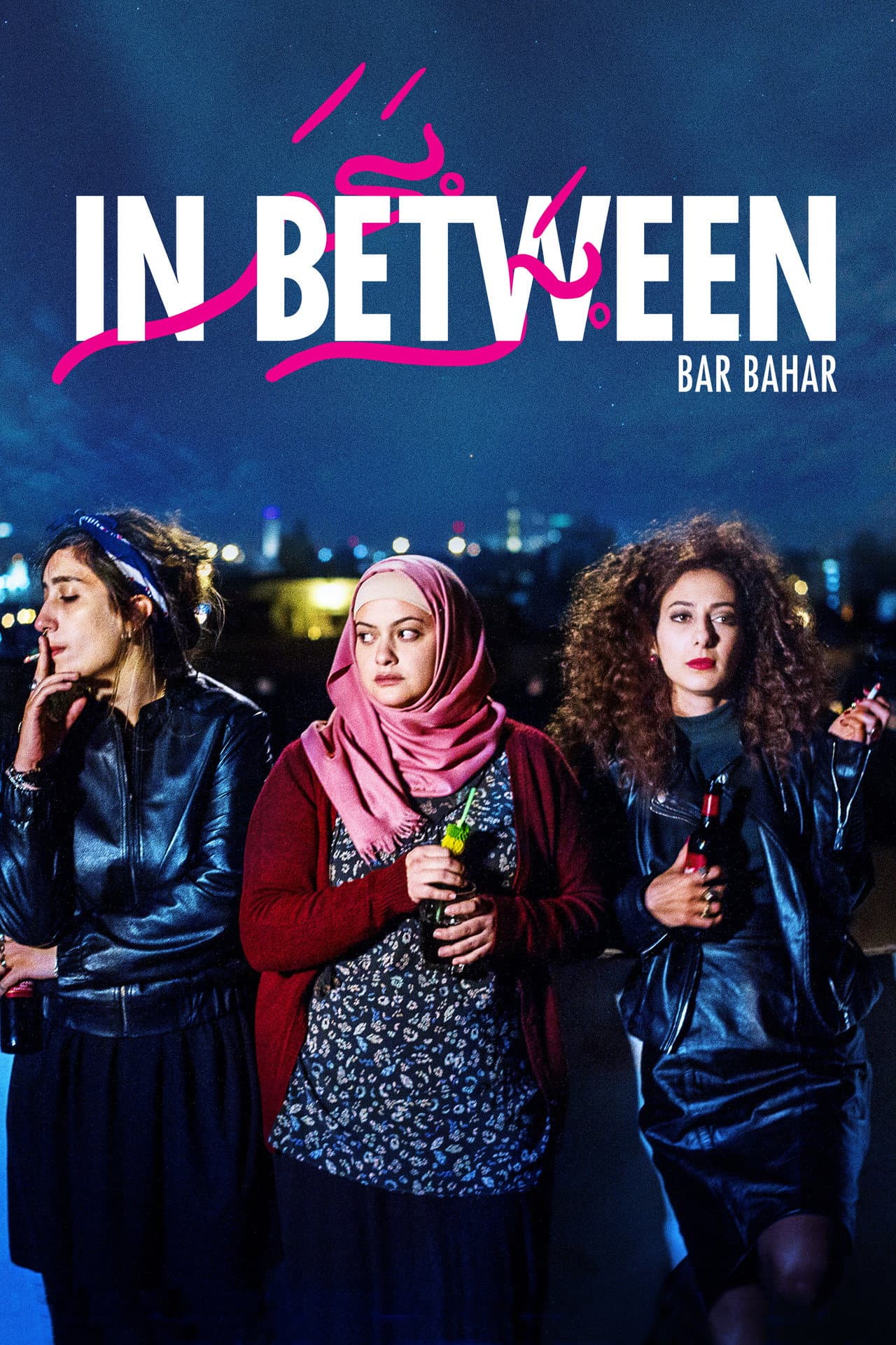 In Between preview 2