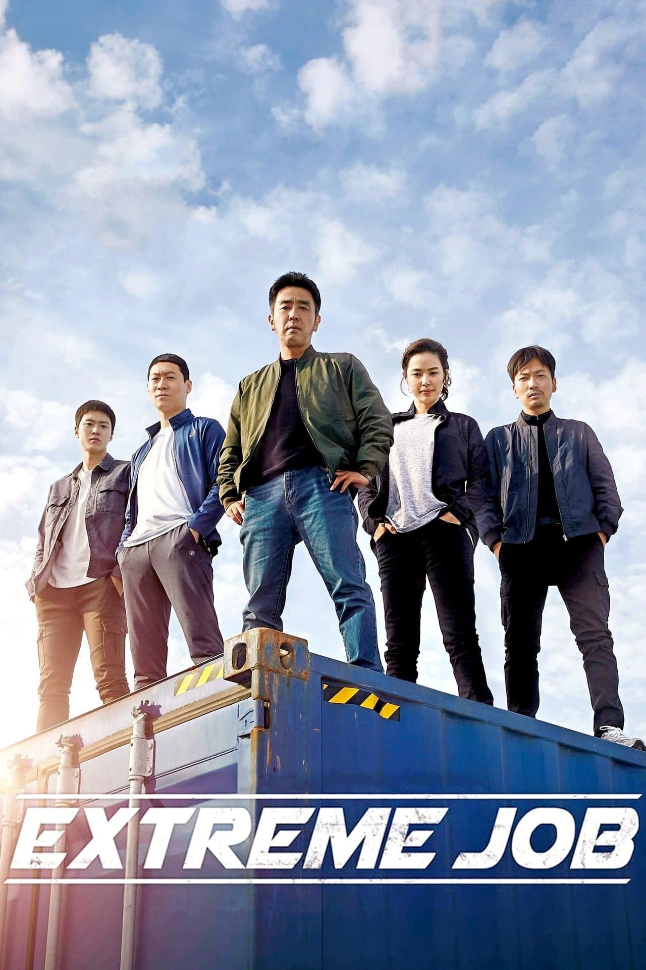 Extreme Job preview 2