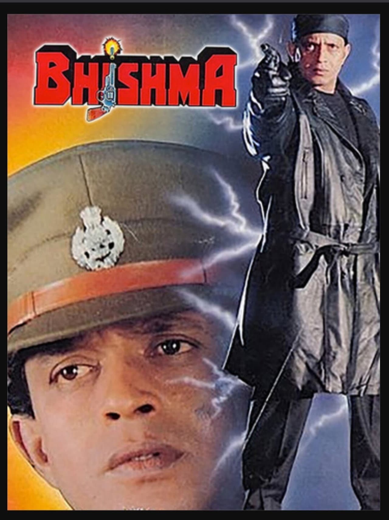 Bhishma preview 1