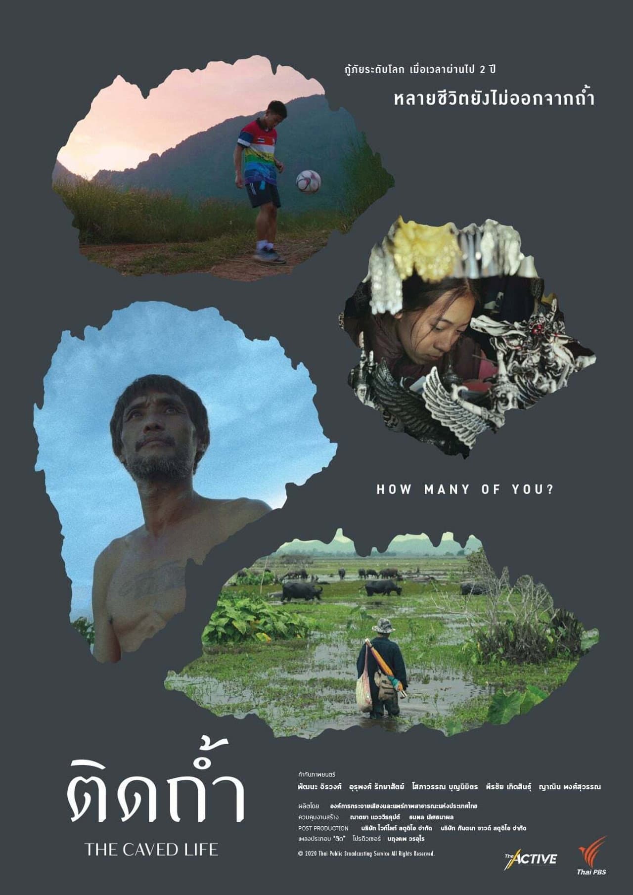 The Caved Life preview 1