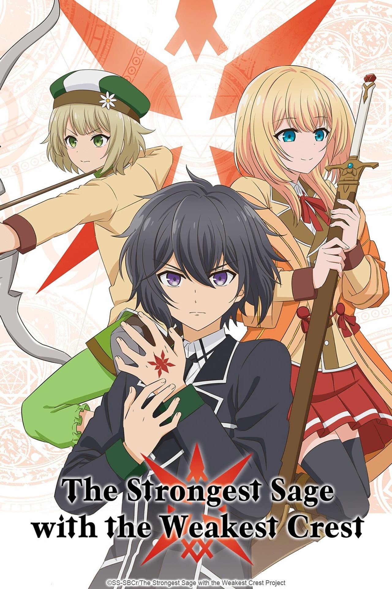 The Strongest Sage with the Weakest Crest preview 2