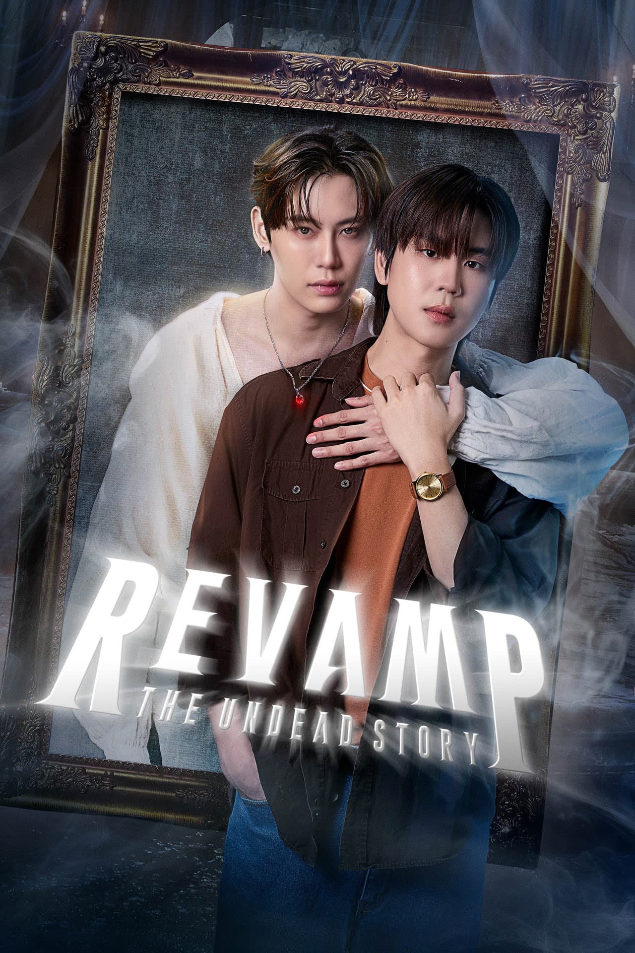 Revamp: The Undead Story preview 2